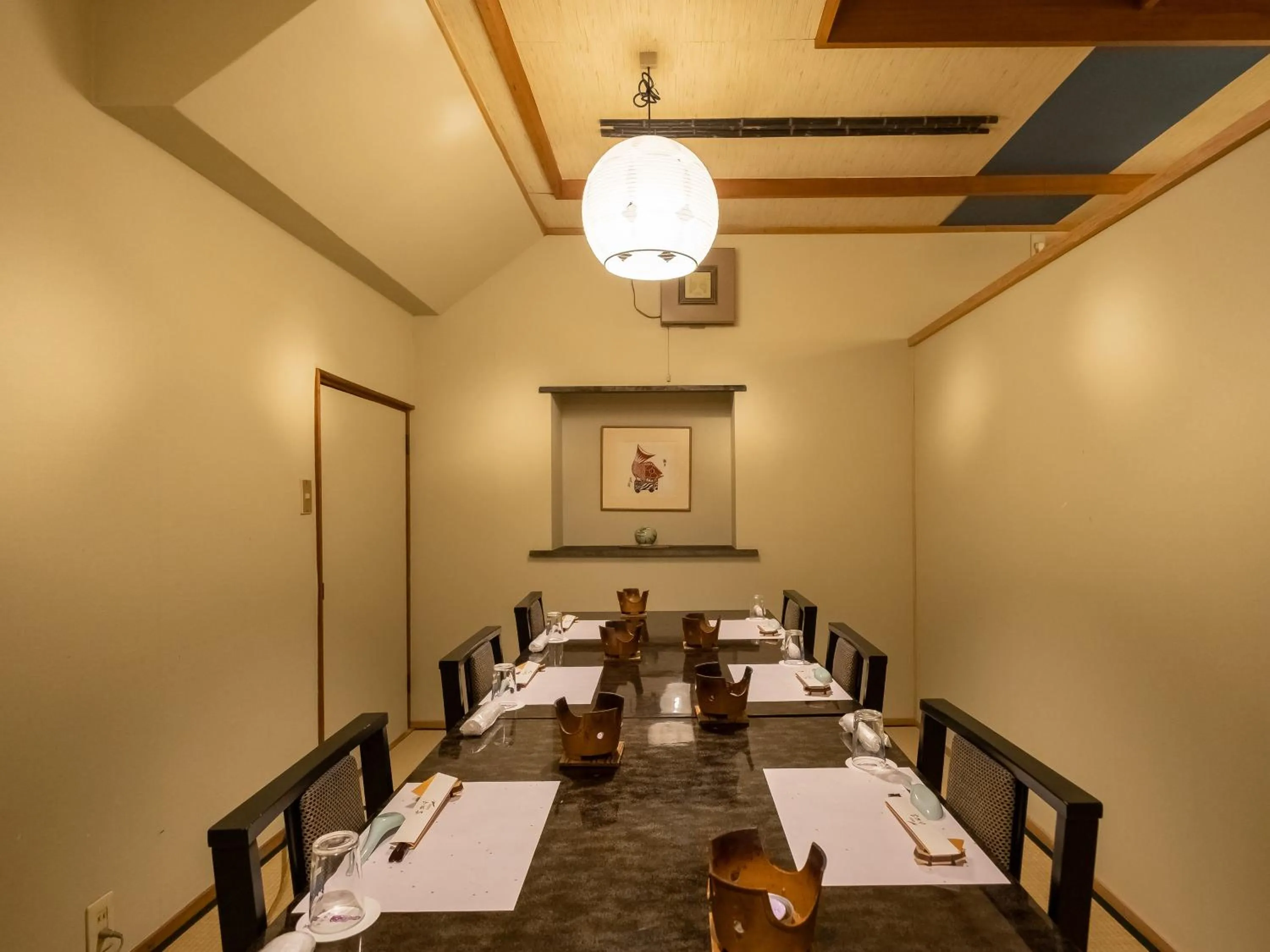 Other in Shirayunoyado Yamadaya Hakone Gora