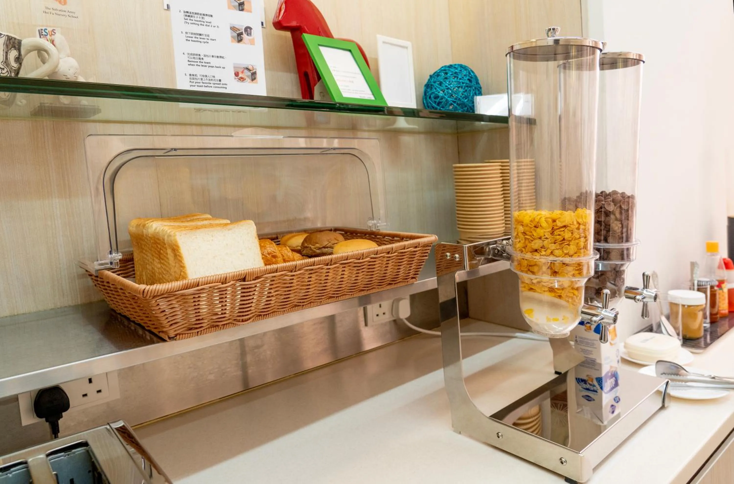 Restaurant/places to eat in The Salvation Army - Booth Lodge