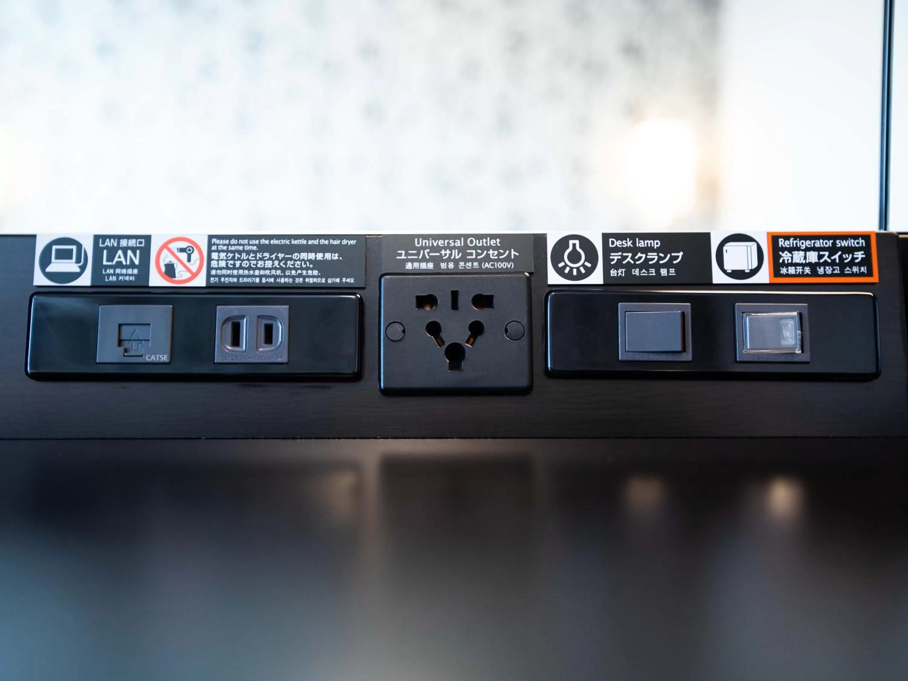 Area and facilities in APA Hotel Roppongi SIX