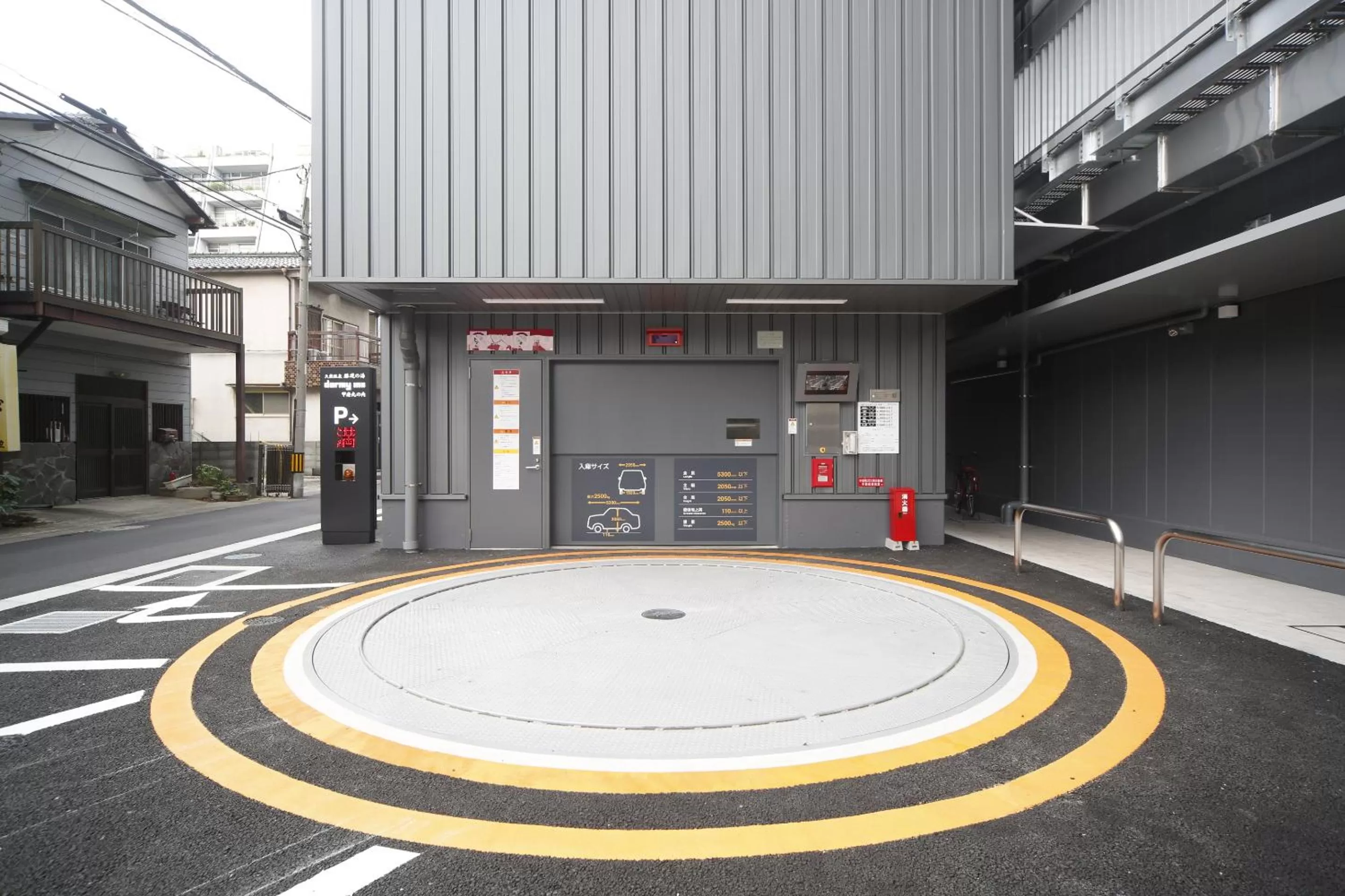 Area and facilities in Natural Hot Spring Shoun no Yu Dormy Inn Kofu Marunouchi