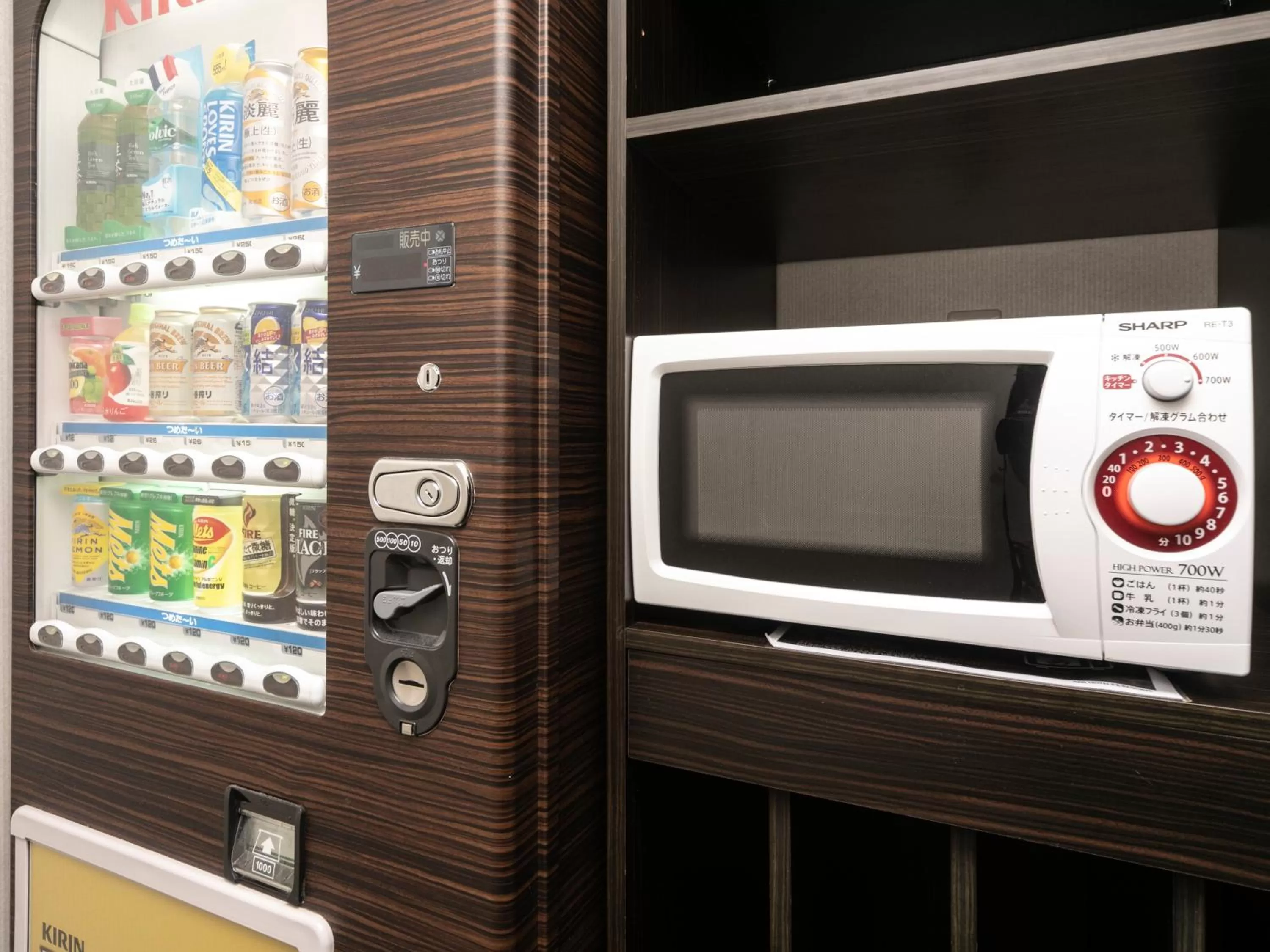 Drinks in APA Hotel Yodoyabashi Ekimae