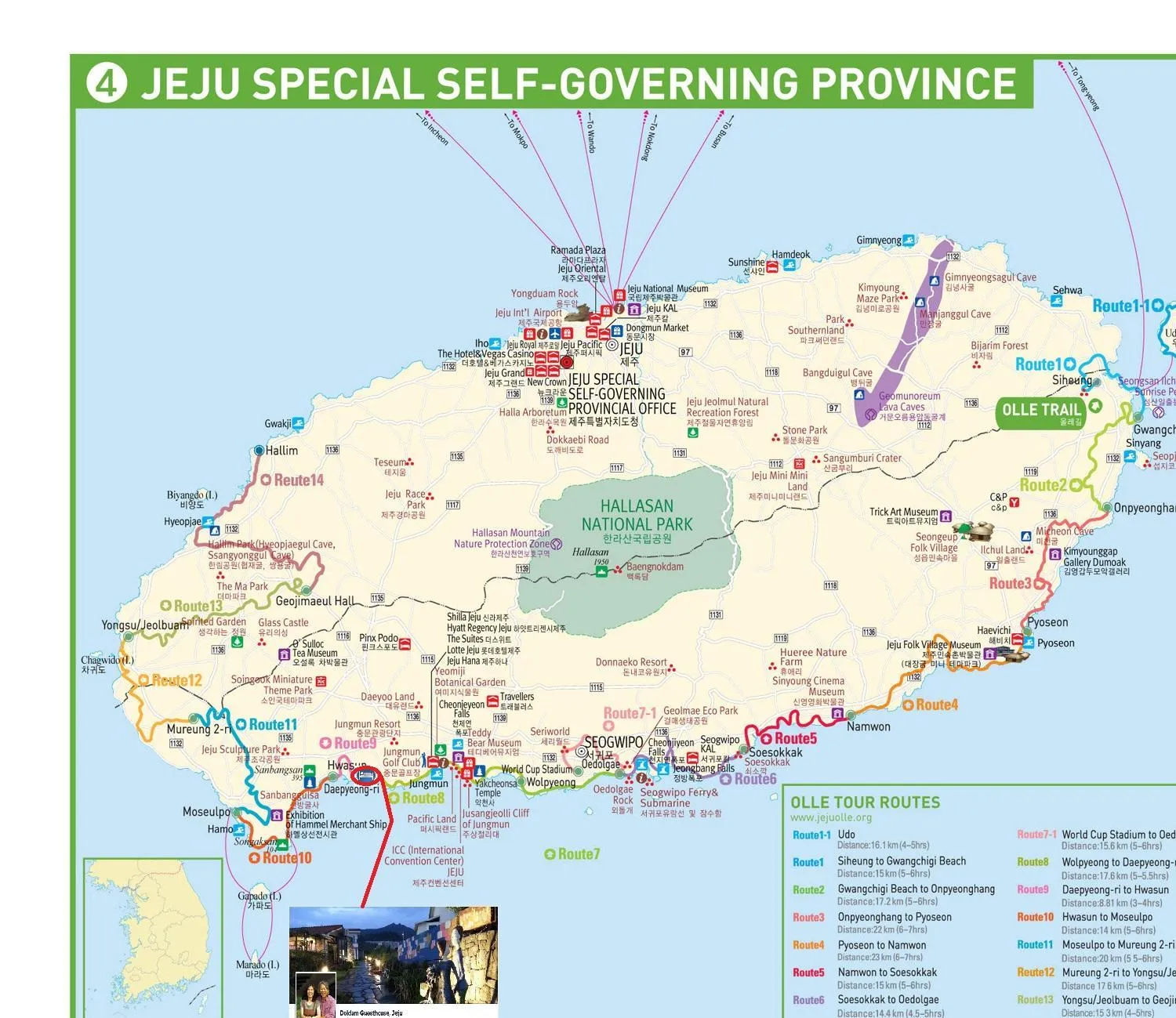 Property building in JEJU Doldam B&B