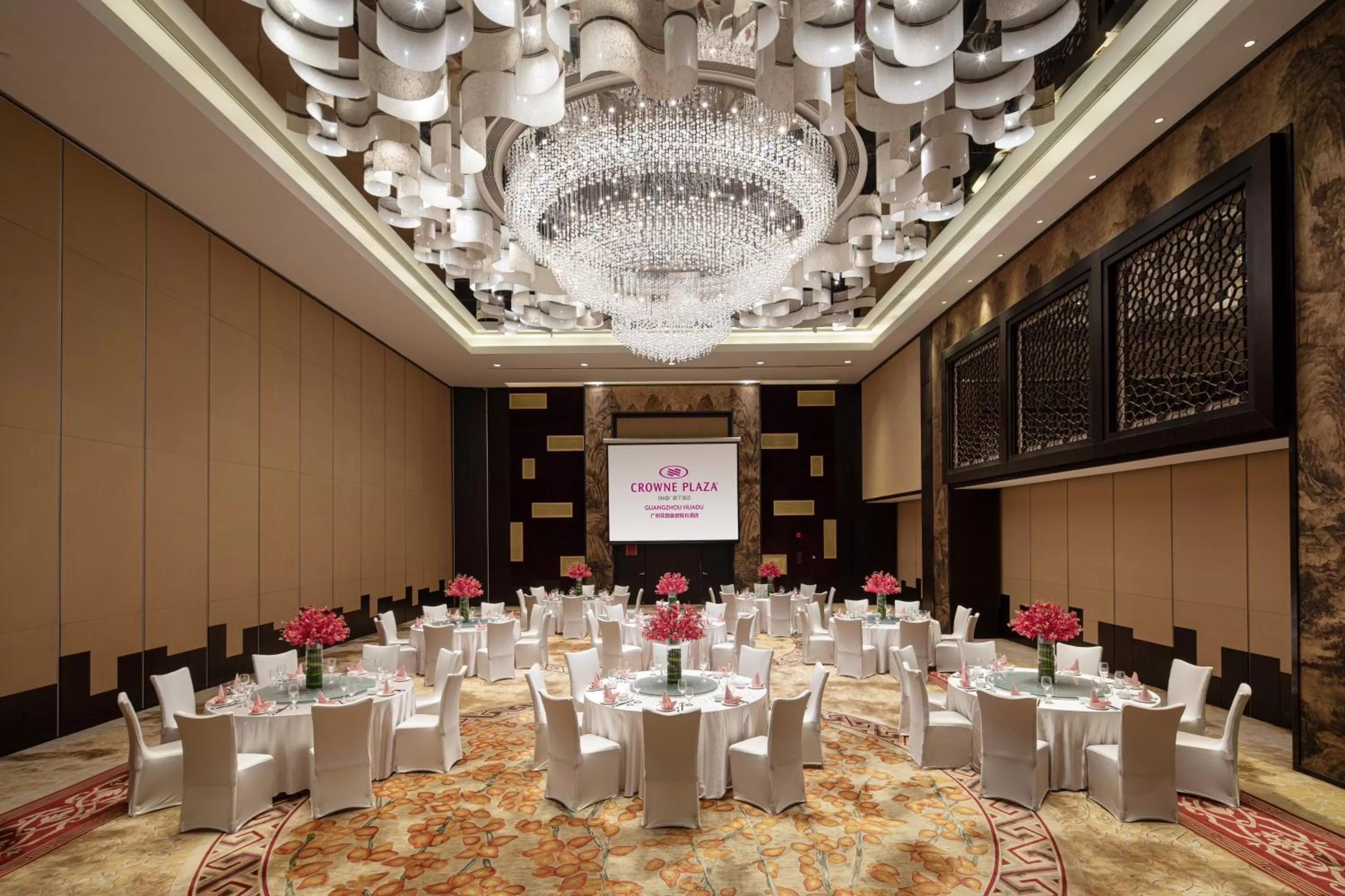 Banquet/Function facilities in Crowne Plaza Guangzhou Huadu by IHG