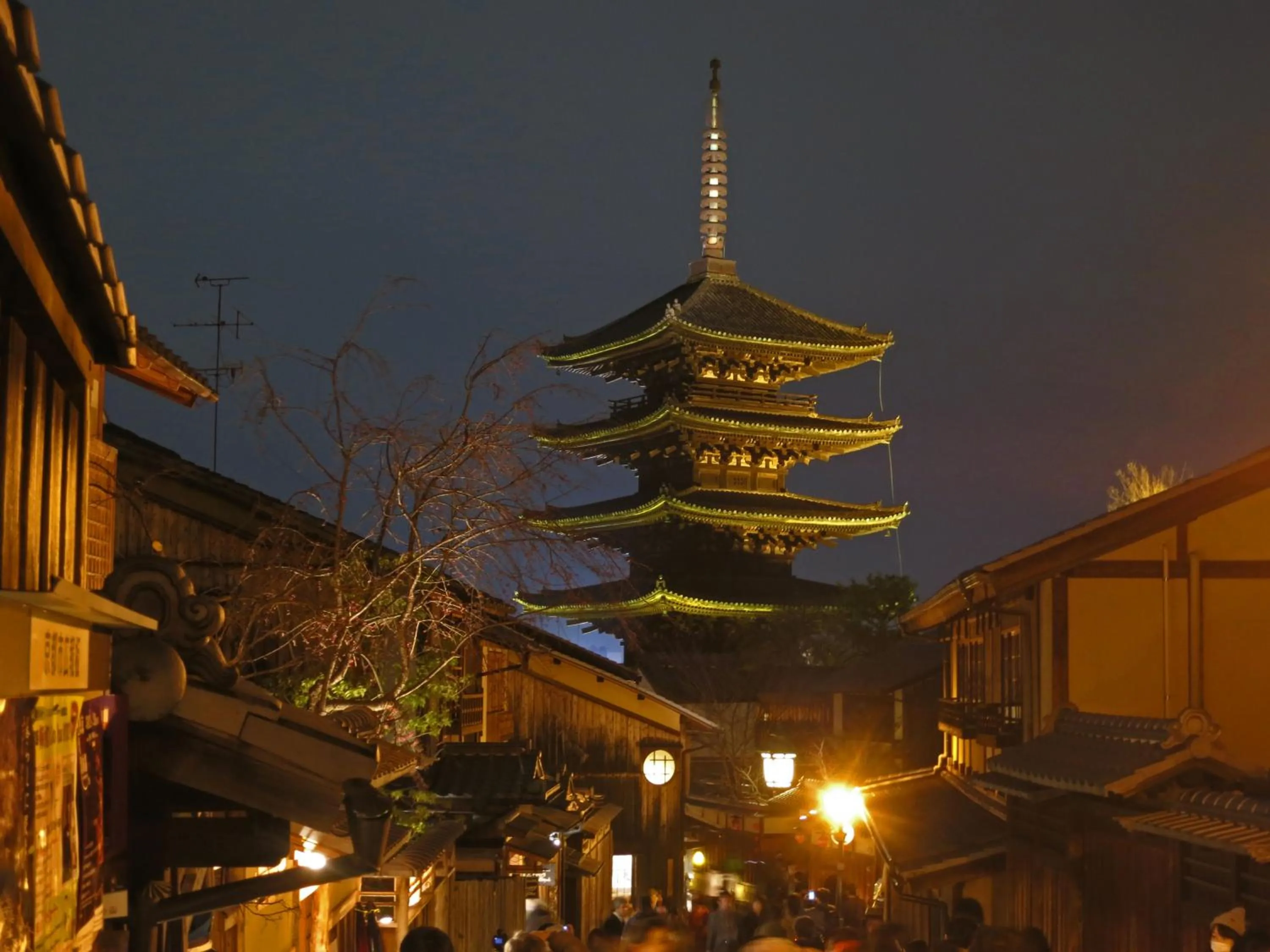 Other in Kyoto Inn Higashiyama