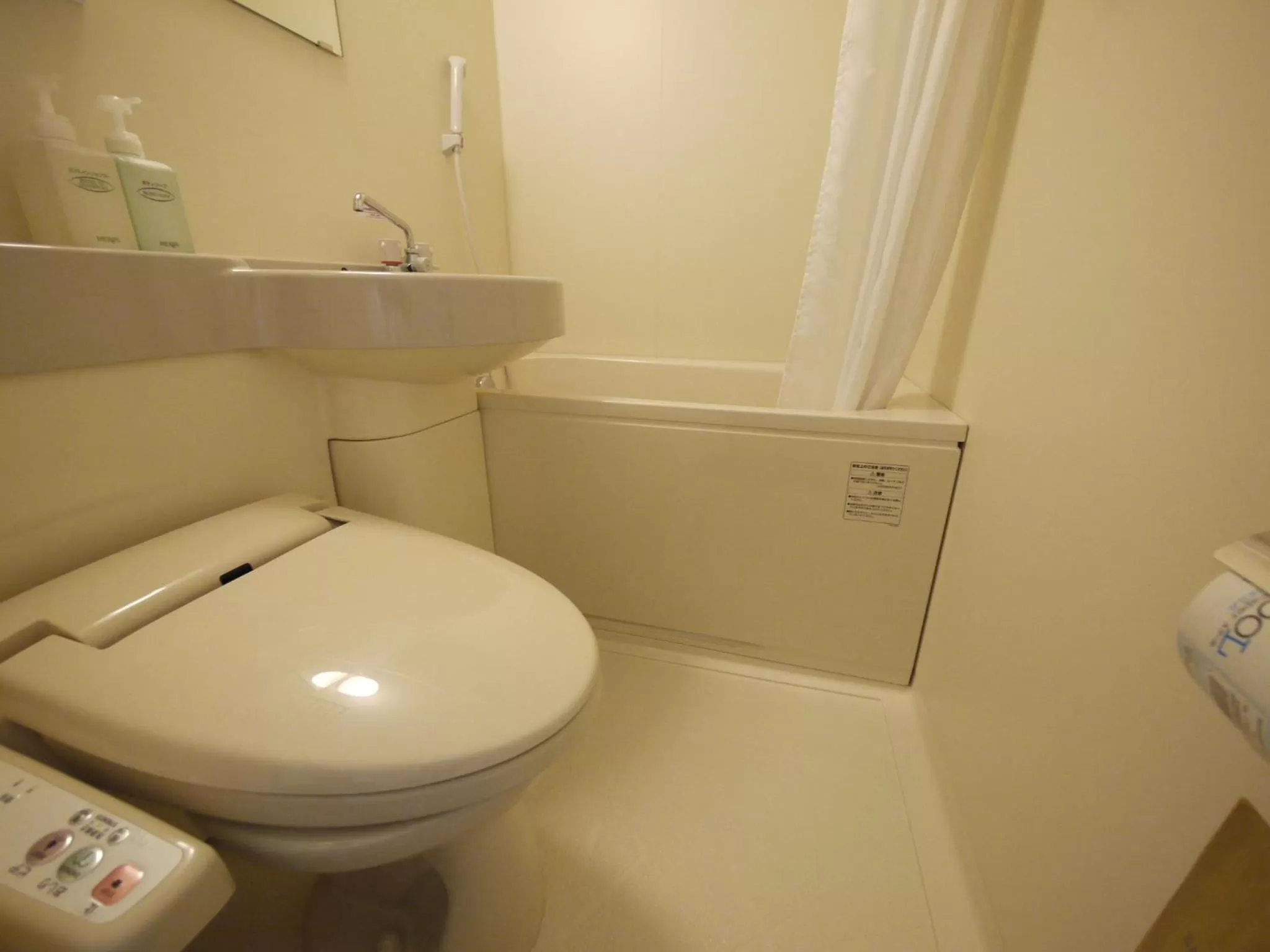 Bathroom in Route Inn Grantia Hakodate Goryokaku