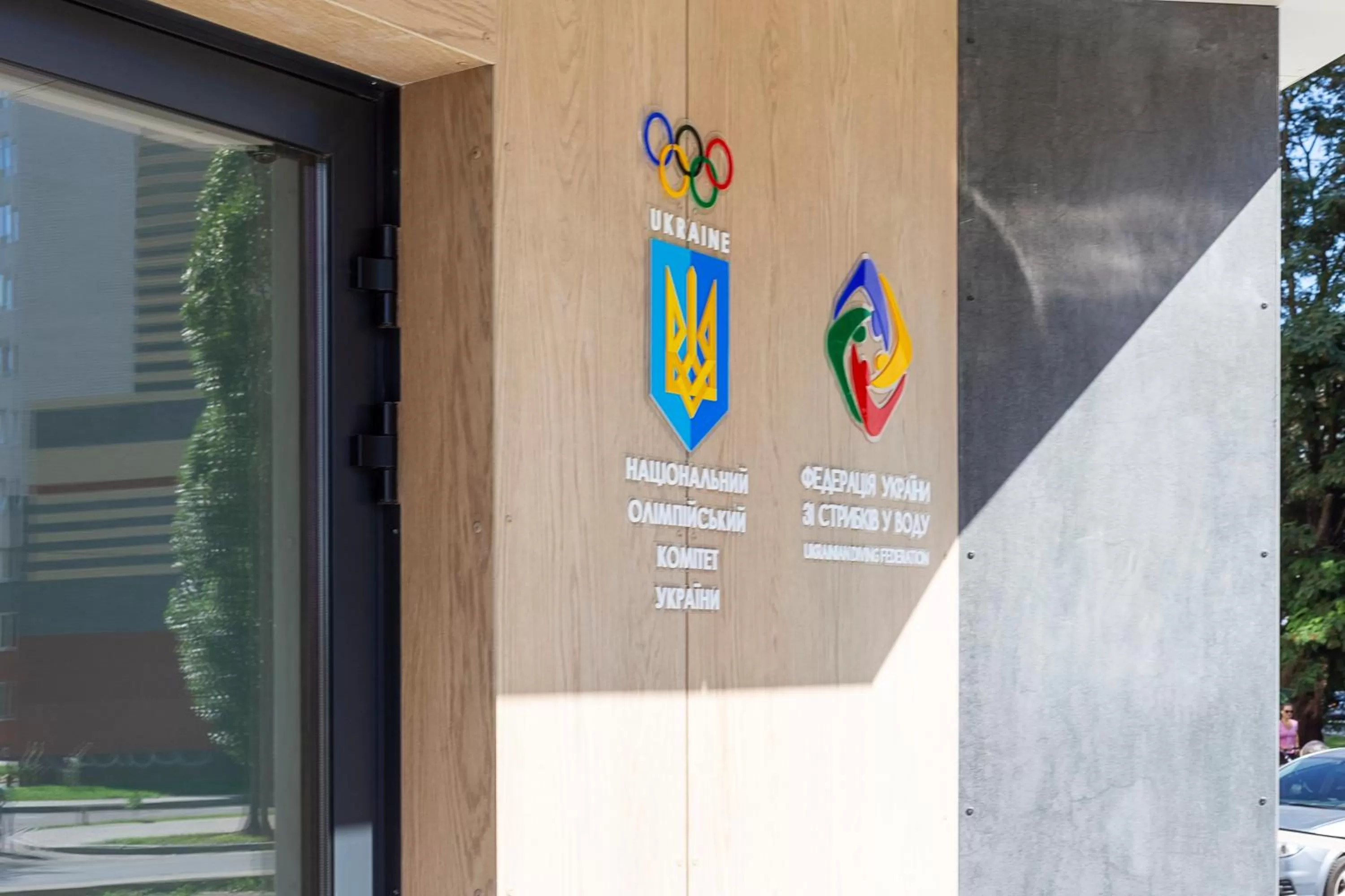 Property building in Favor Sport Hotel