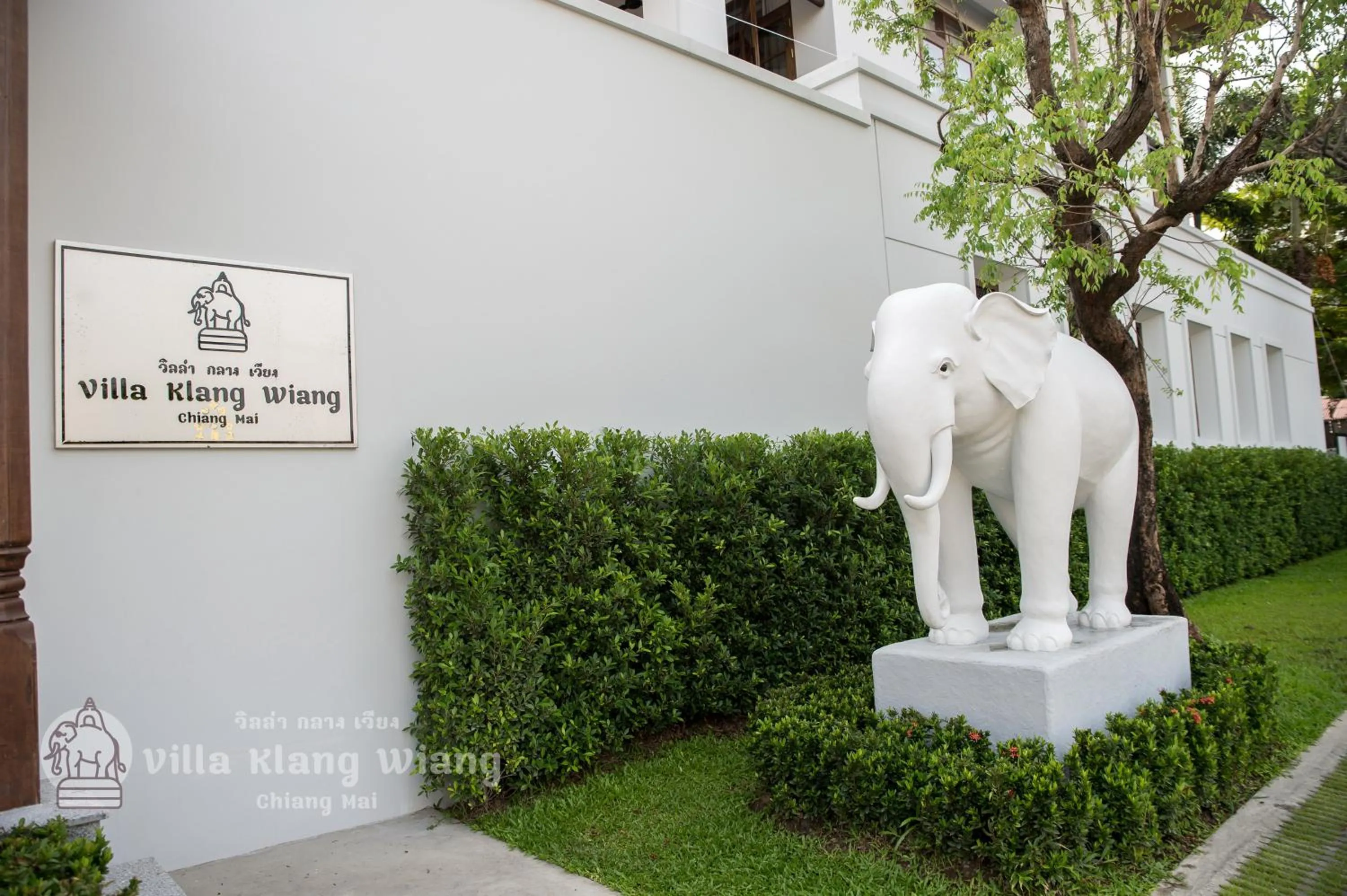 Property logo or sign in Villa Klang Wiang