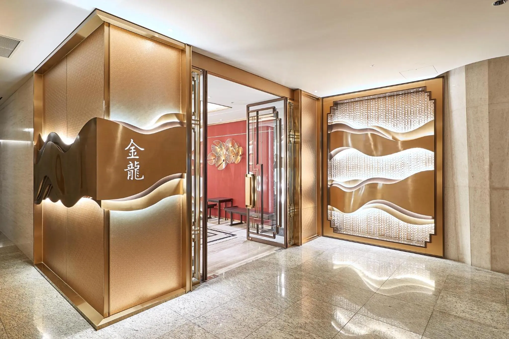 Restaurant/places to eat in Vista Walkerhill Seoul - formerly W Seoul