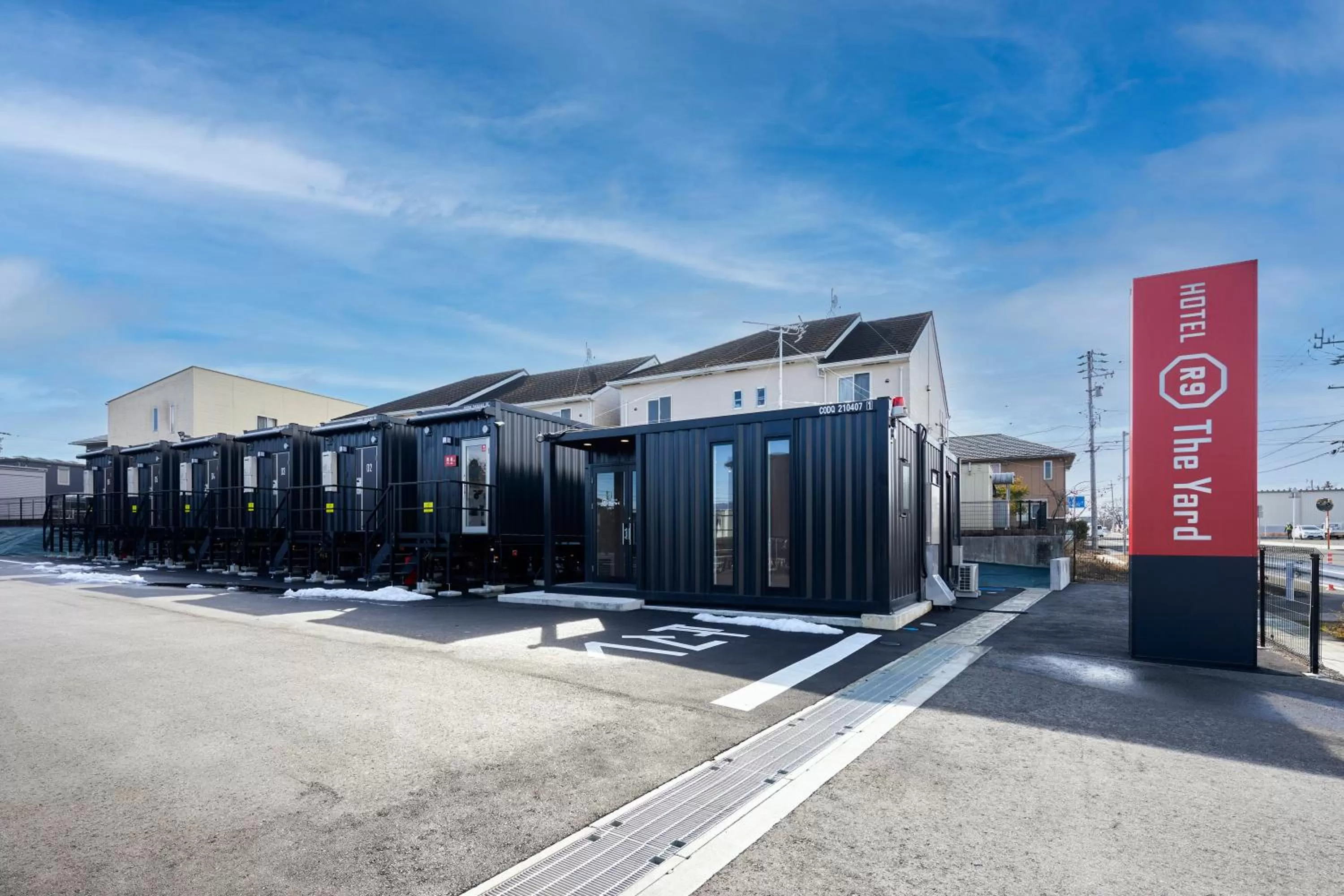 Property building in HOTEL R9 The Yard Inabe