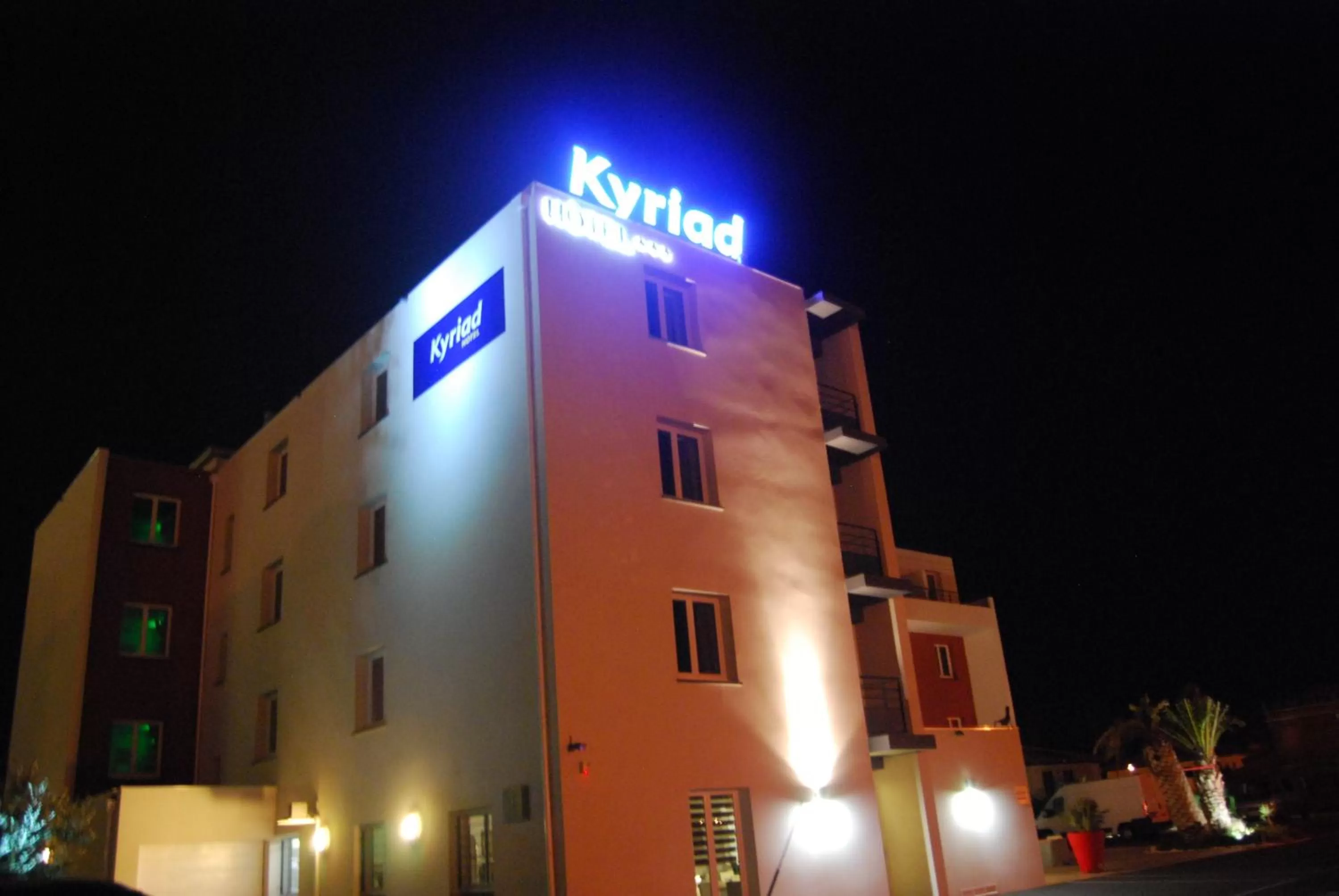Facade/entrance in Kyriad Perpignan Sud
