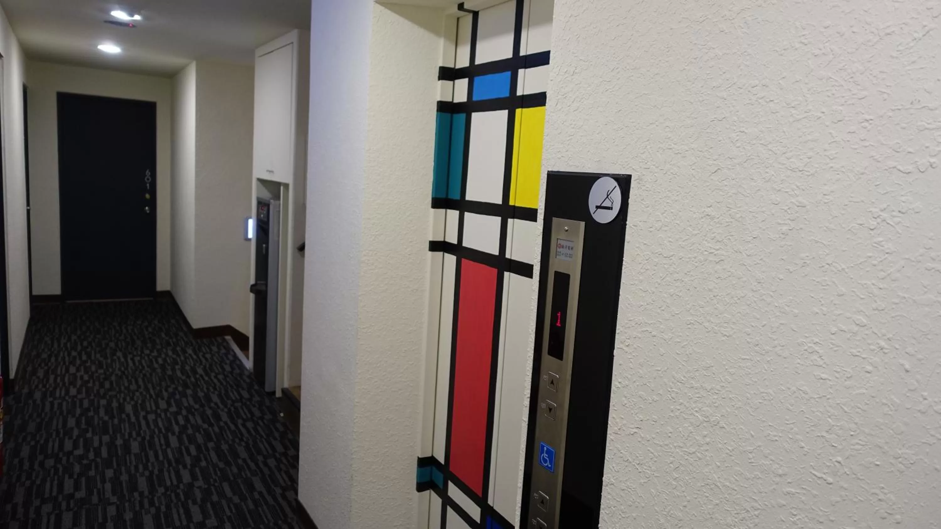 Decorative detail in Century Hotel