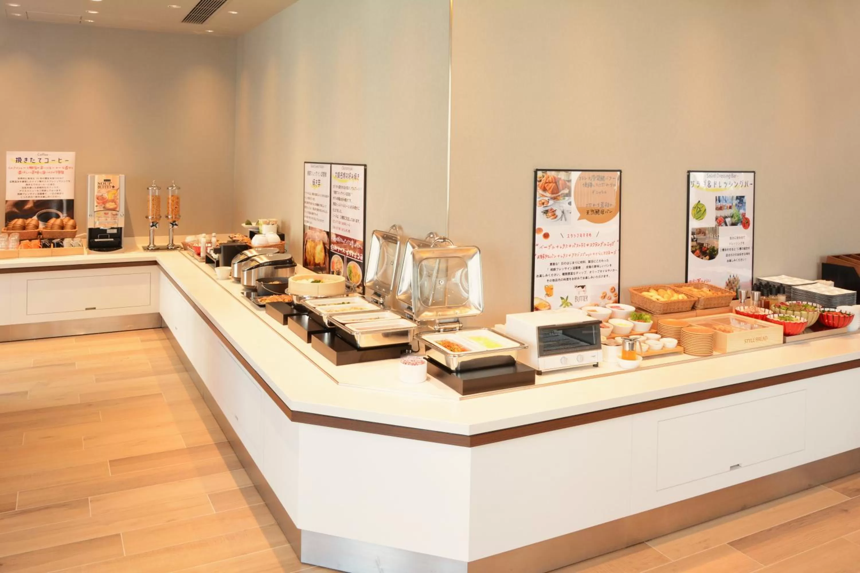 Breakfast in Sotetsu Fresa Inn Yodoyabashi