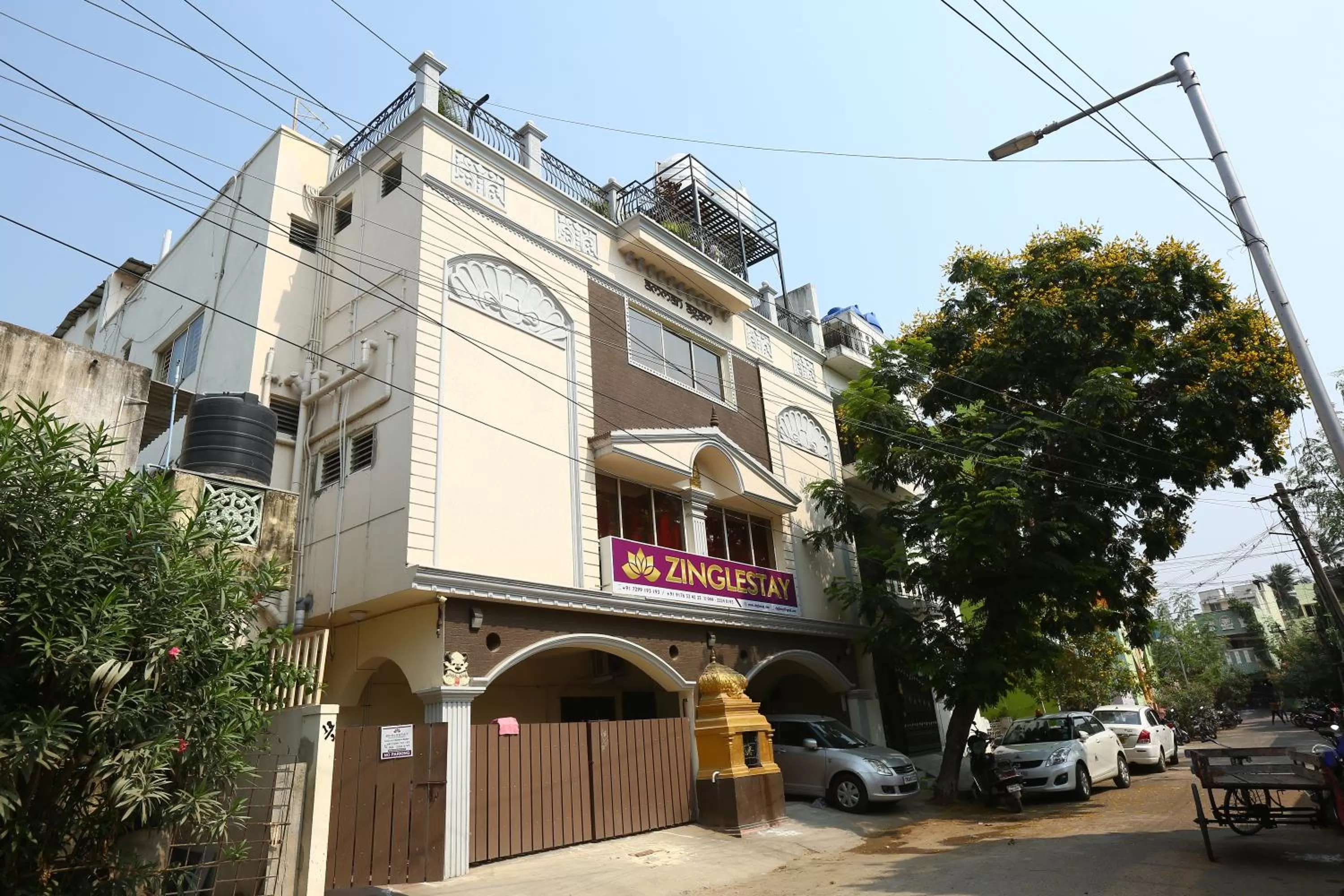 View (from property/room) in Zingle Stay Airport Hotel