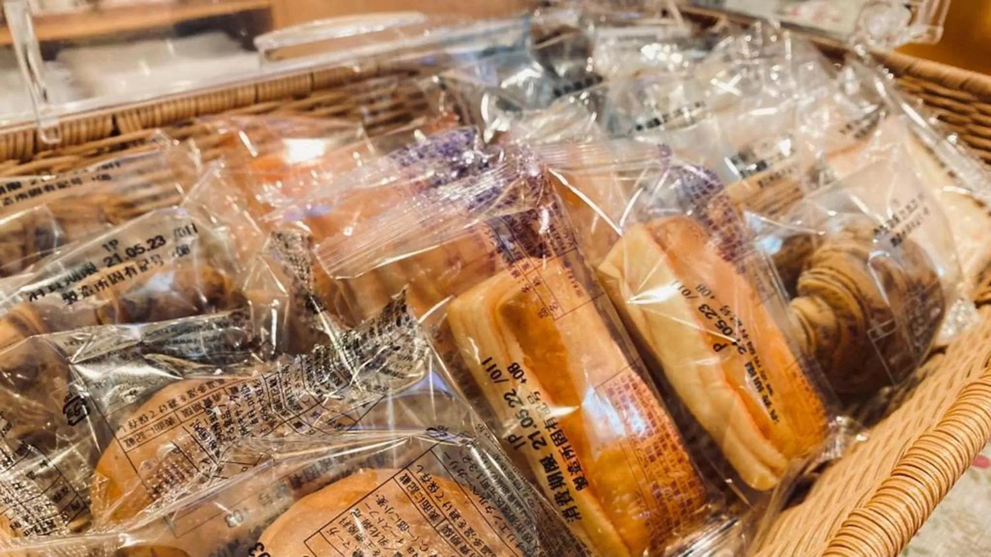 Breakfast in Toyoko Inn Osaka Hankyu Juso-eki Nishi-guchi No.1