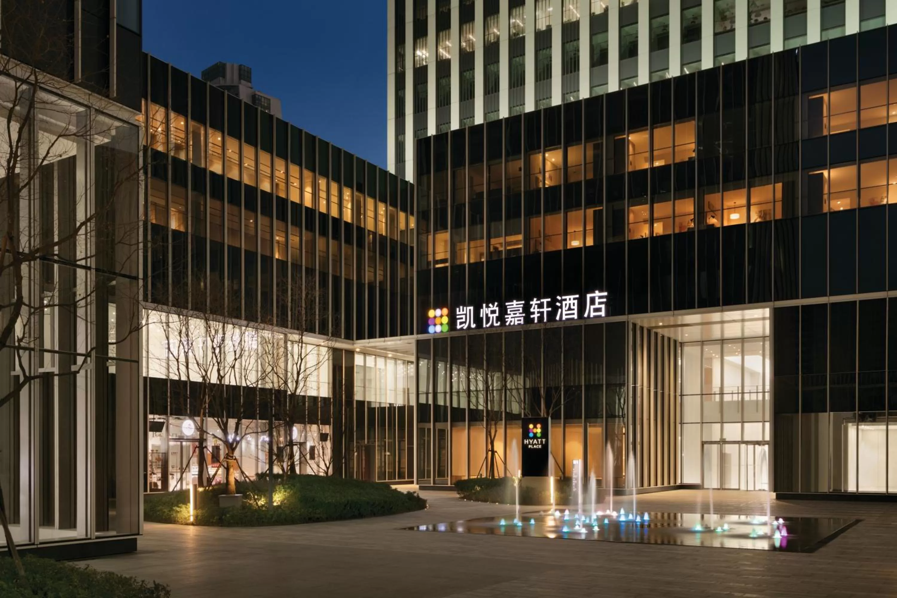 Hyatt Place Shanghai Tianshan Plaza