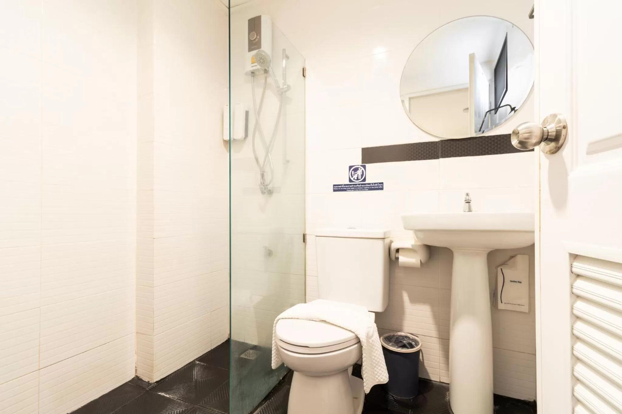 Bathroom in North Inn Town Chiangmai