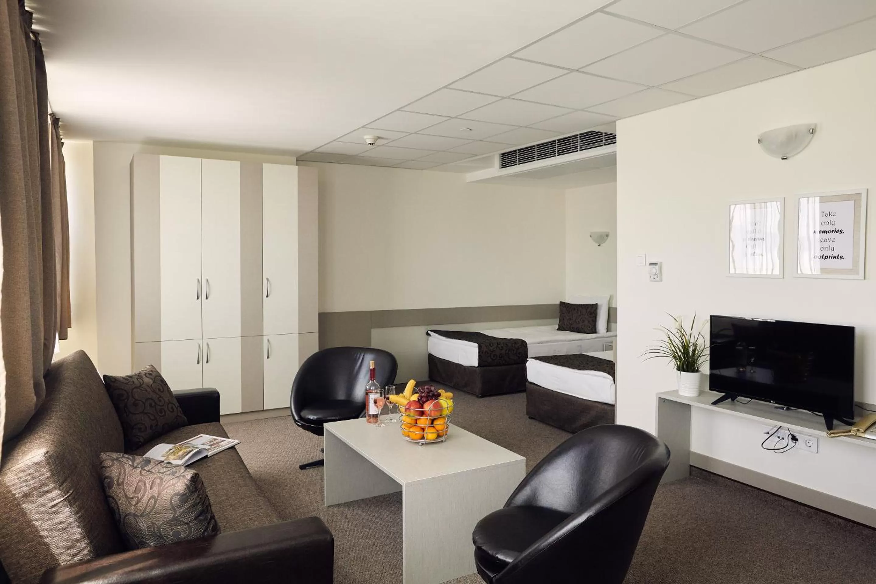 Photo of the whole room in Park Hotel Moskva