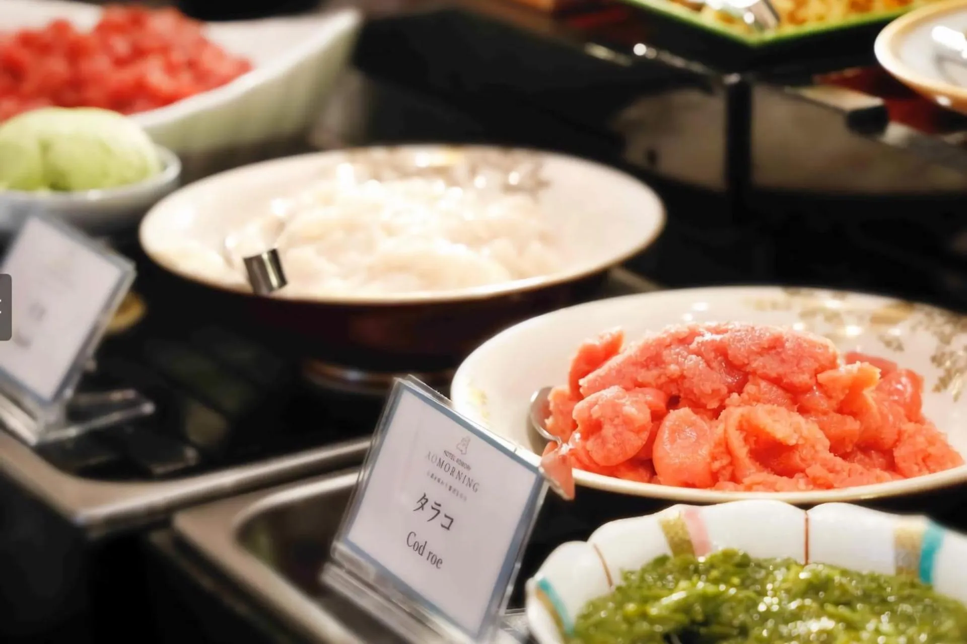 Restaurant/places to eat in Hotel Aomori