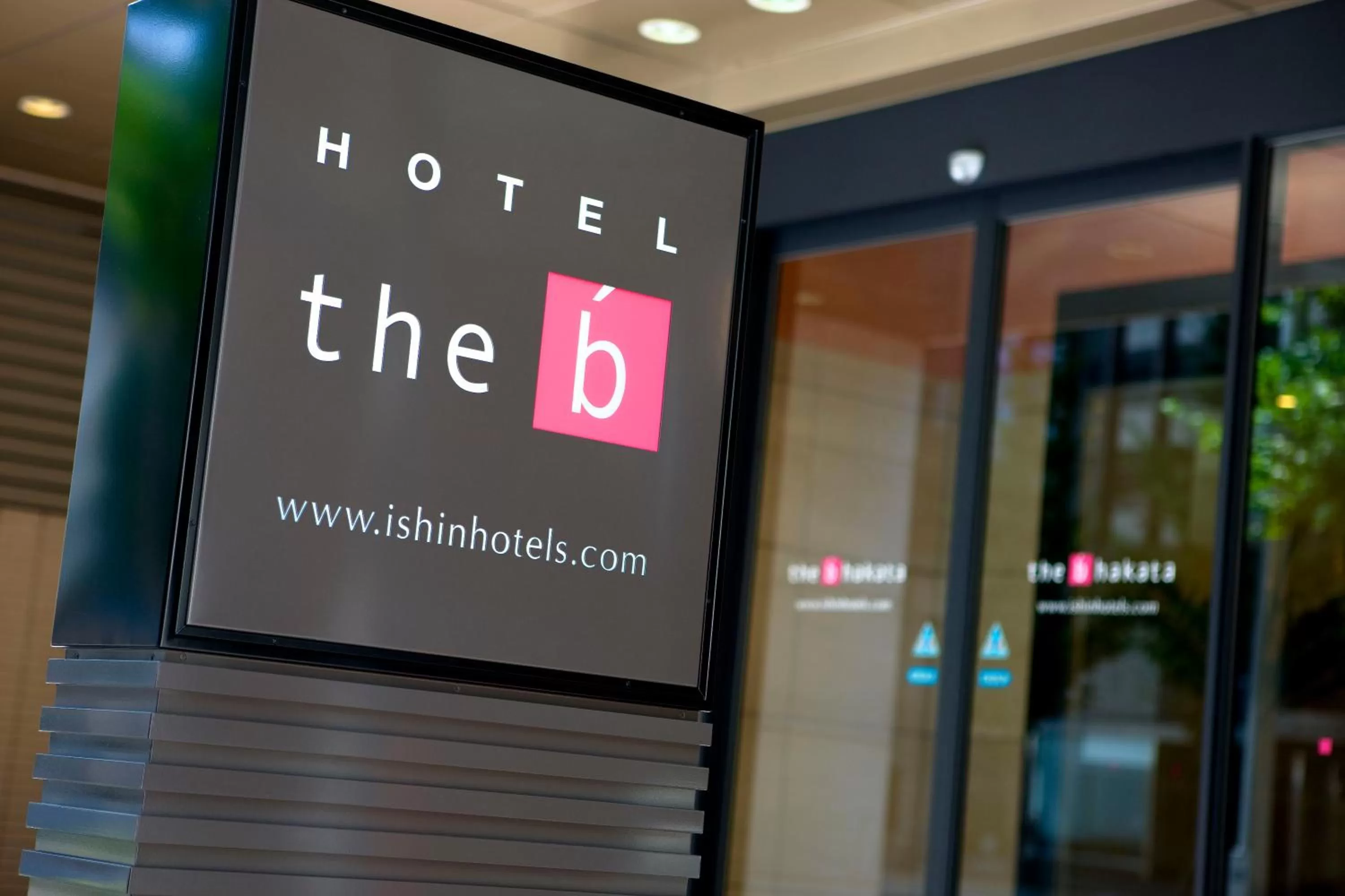 Property building in the b hakata