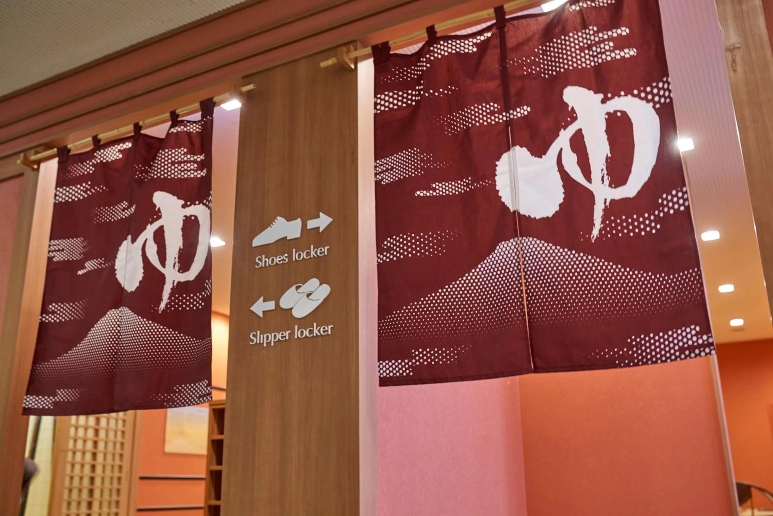 Area and facilities in Niseko Prince Hotel Hirafutei