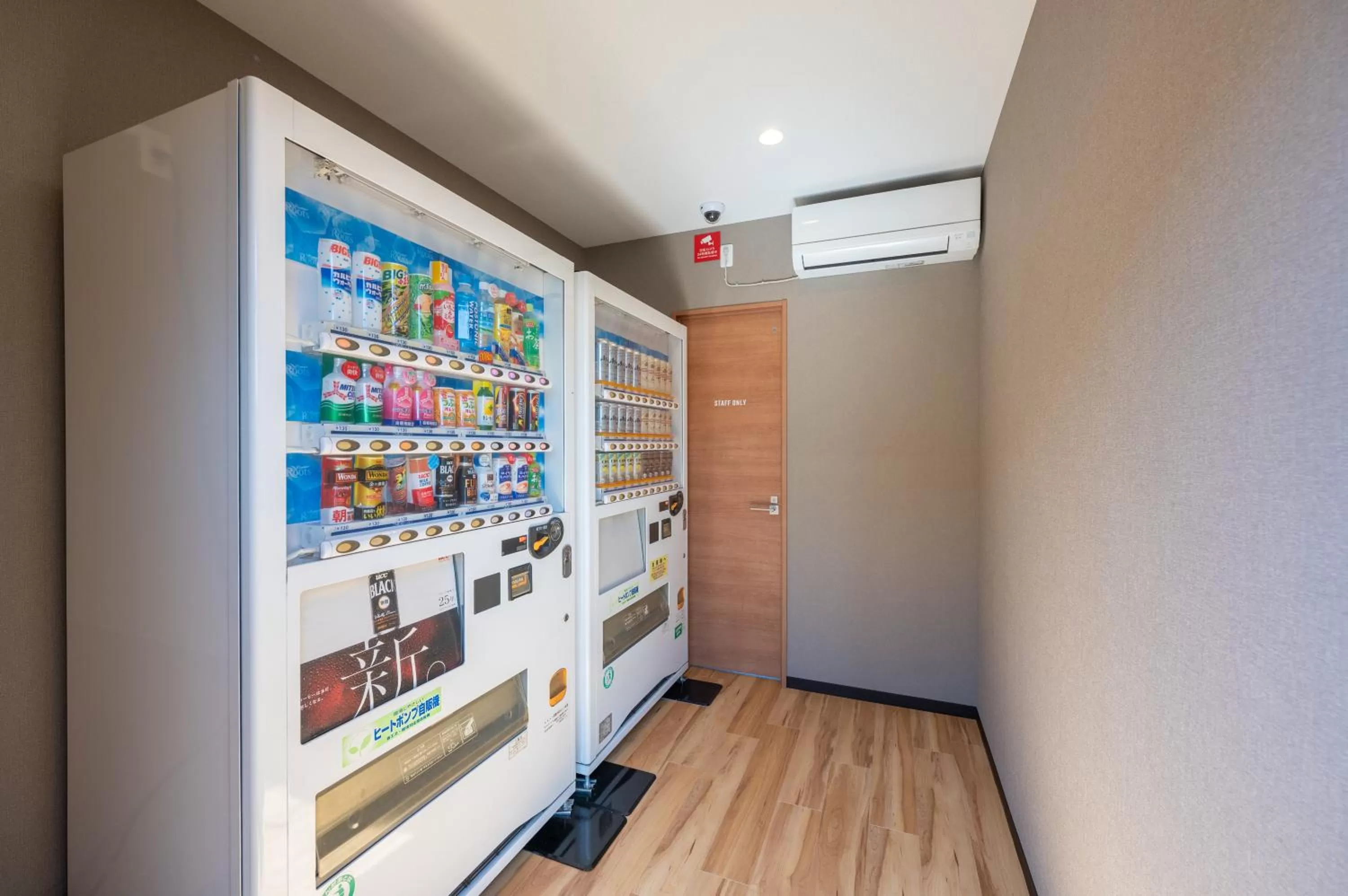 vending machine in HOTEL R9 The Yard Koga