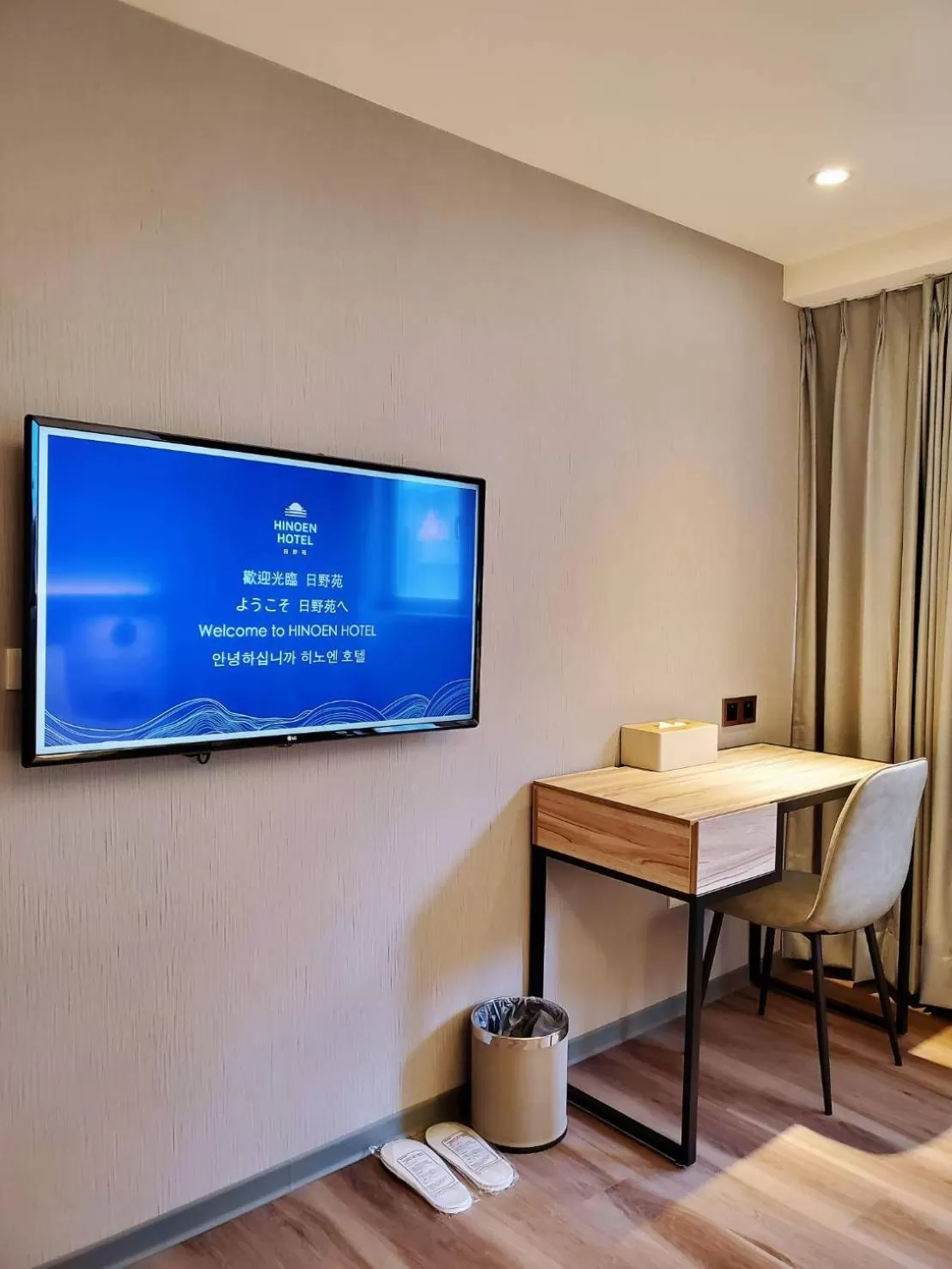 Seating area in HINOEN Hotel