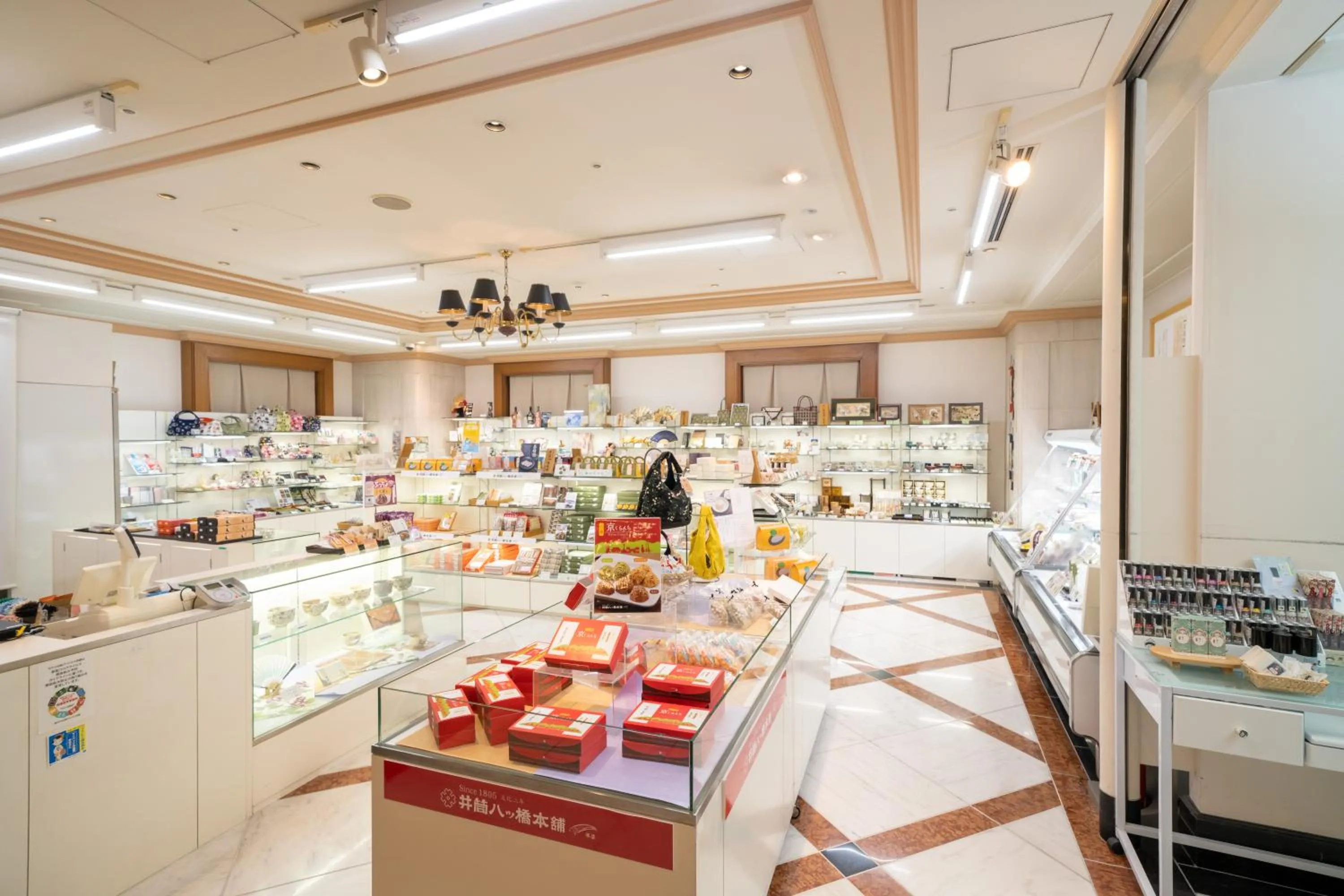 Other in Hotel Nikko Princess Kyoto