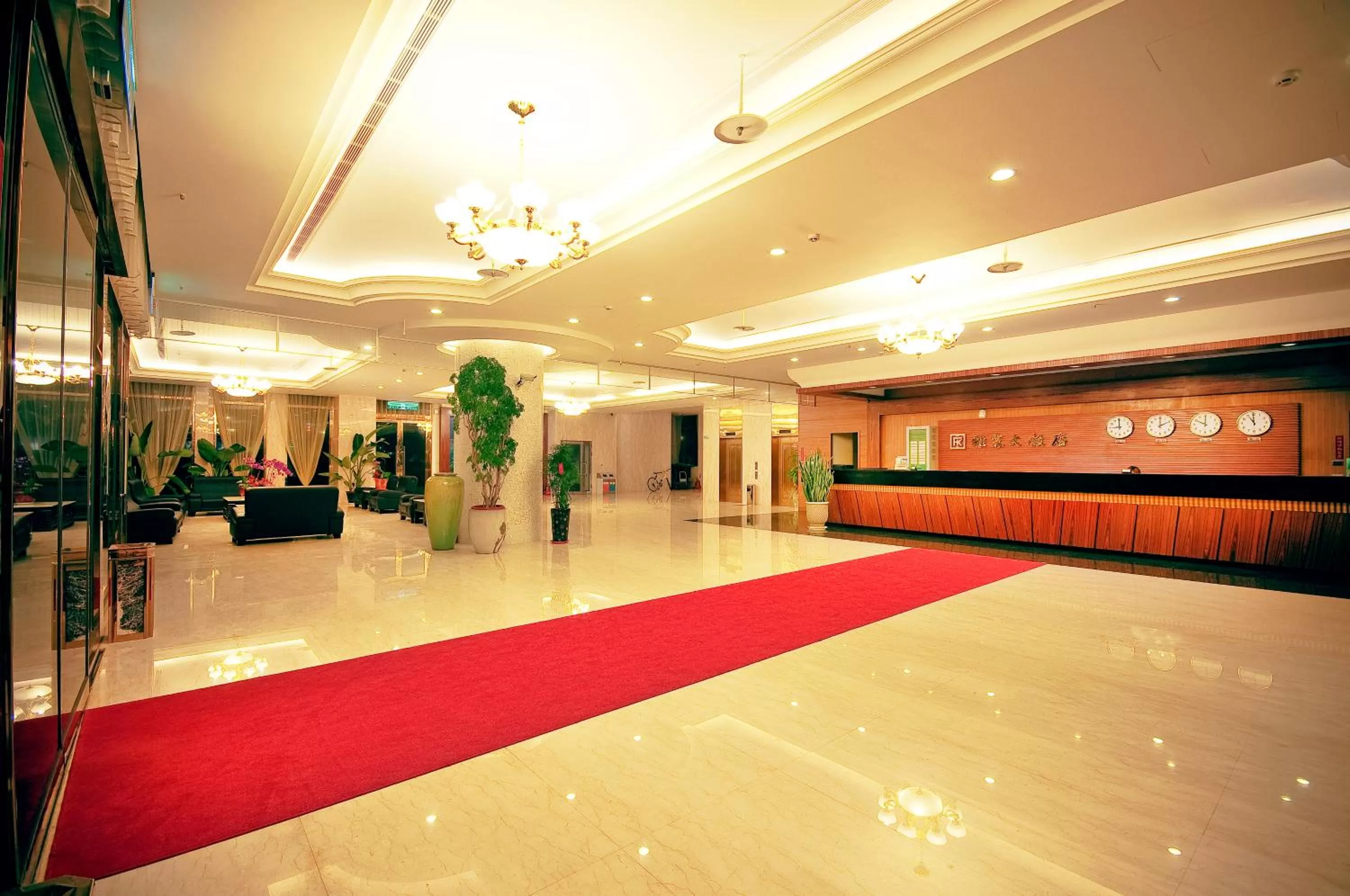 Lobby or reception in Yaling Hotel