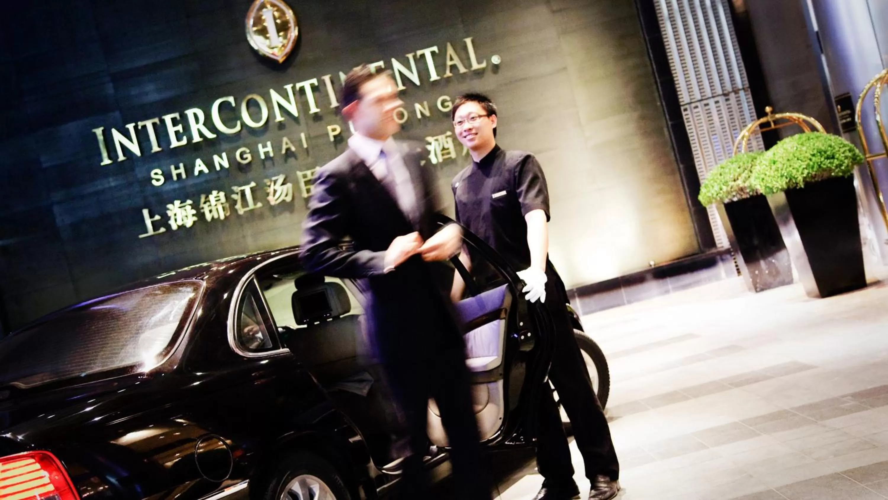 Property building in InterContinental Shanghai Pudong by IHG