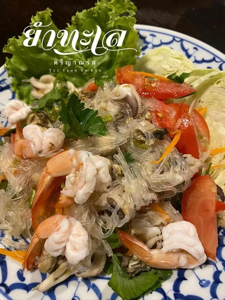 Tri Yaan Na Ros Colonial House