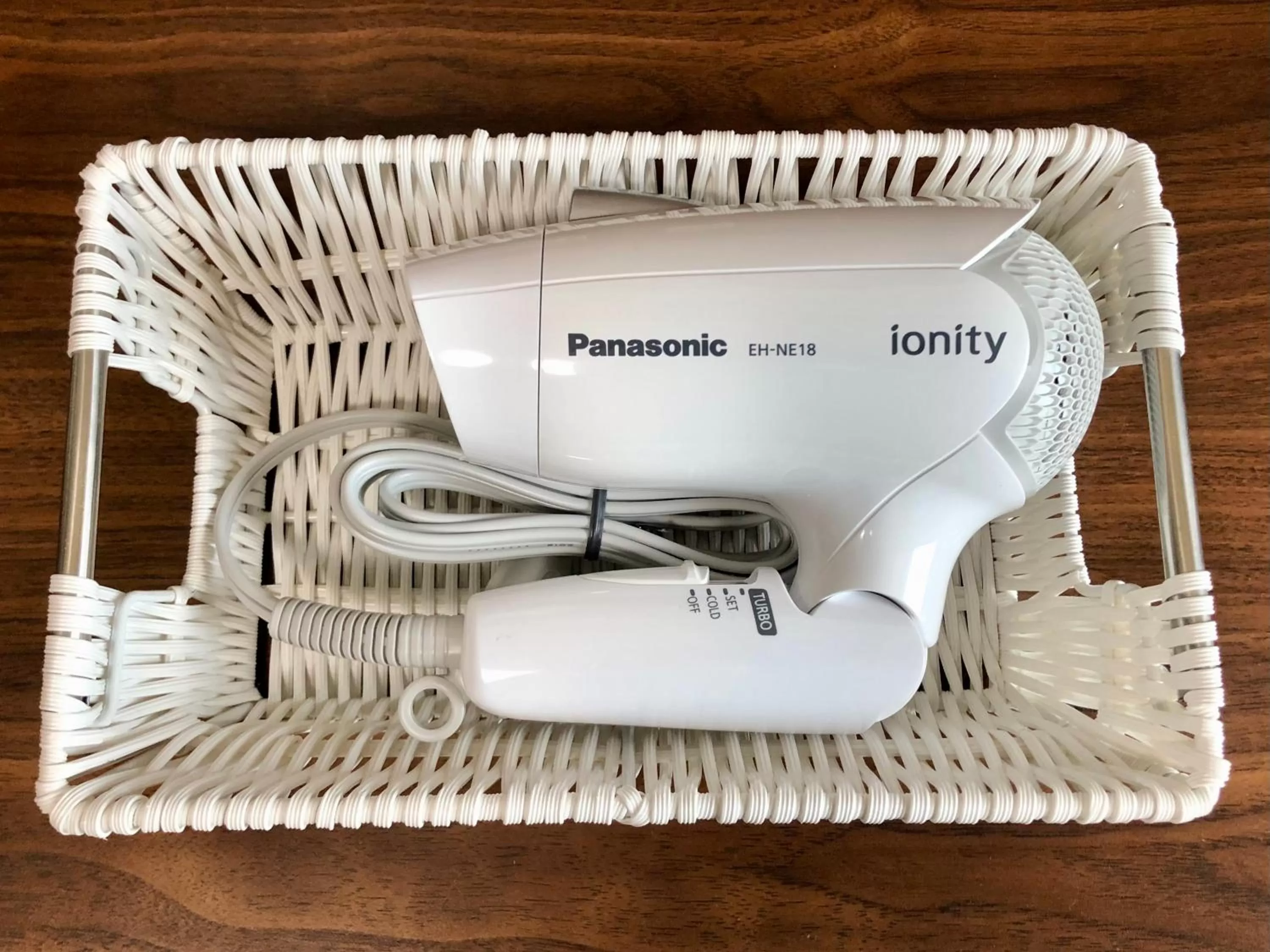 heating in Central Hotel Okayama