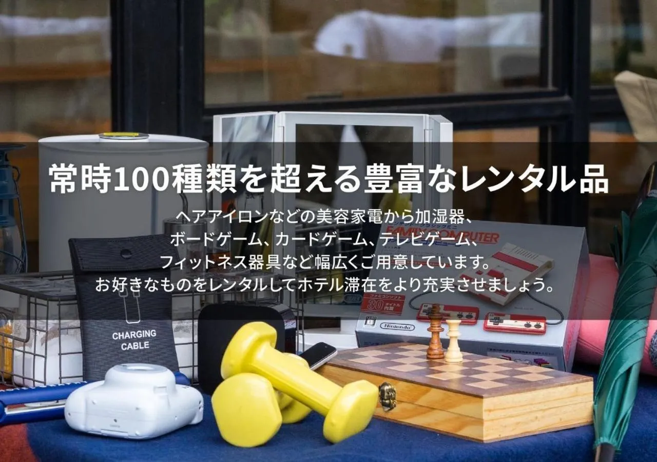 Property logo or sign in Hotel Graphy Nezu