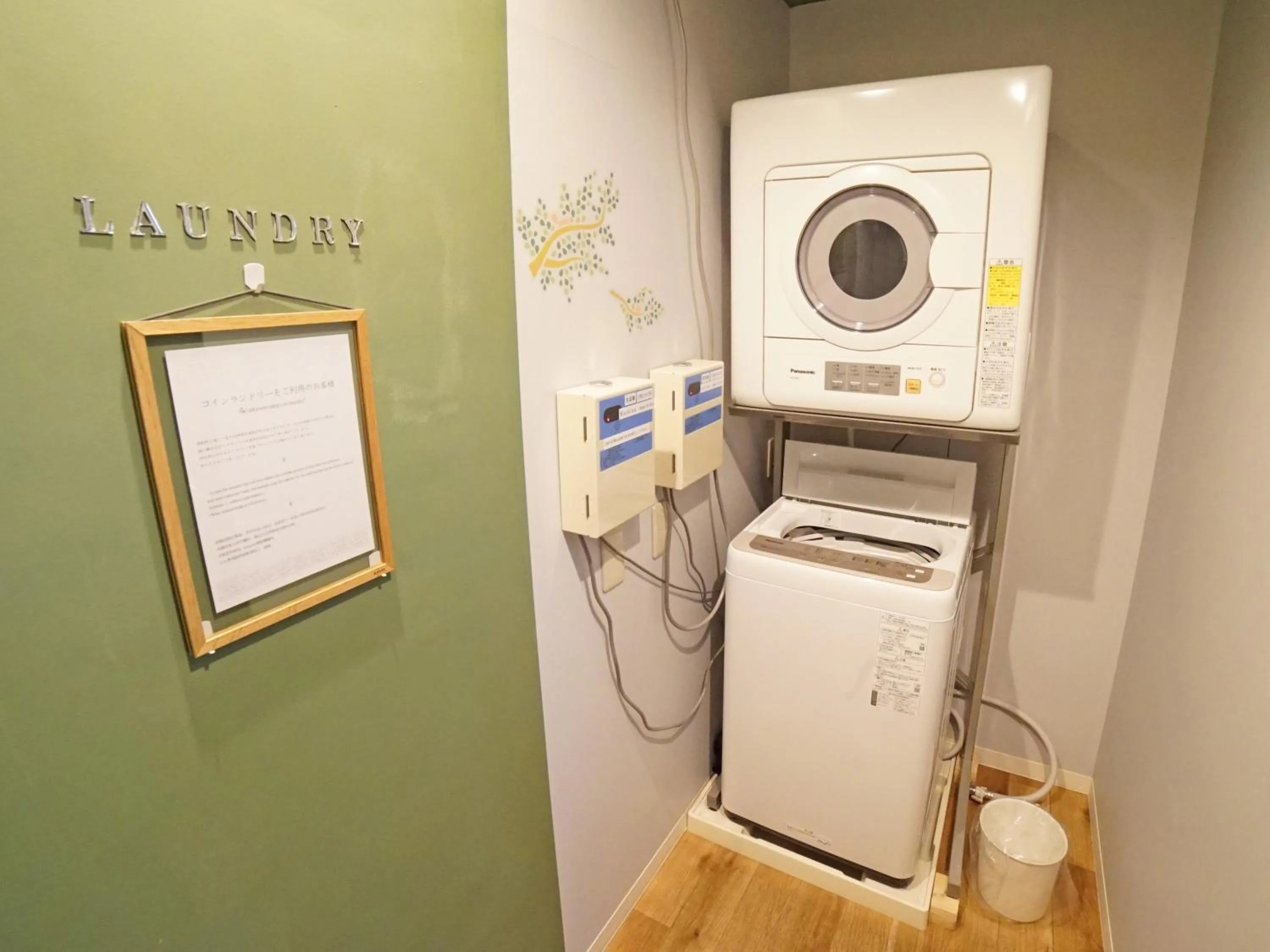 Other in Hotel AreaOne Takamatsu