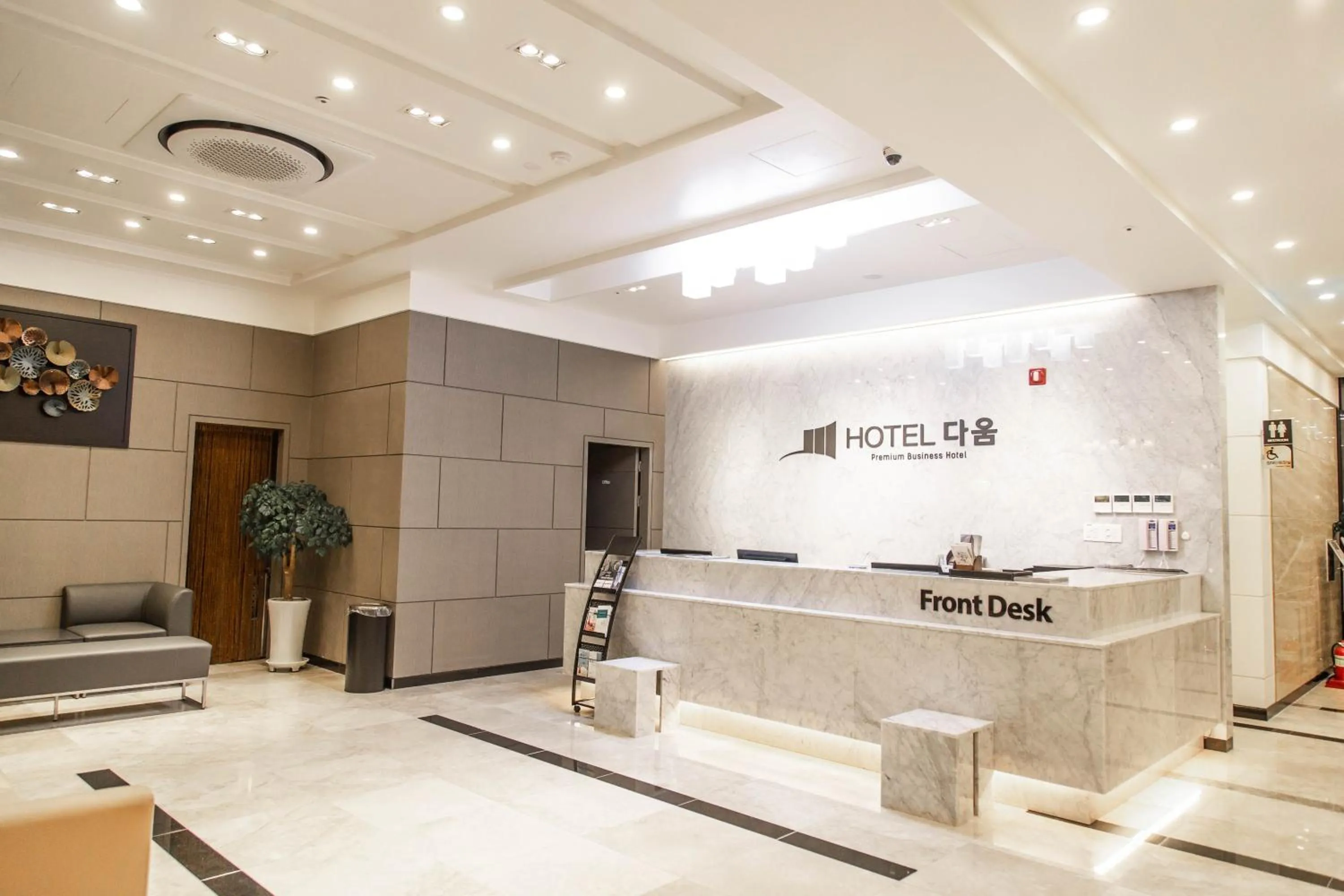 Property building in Hotel Daoom