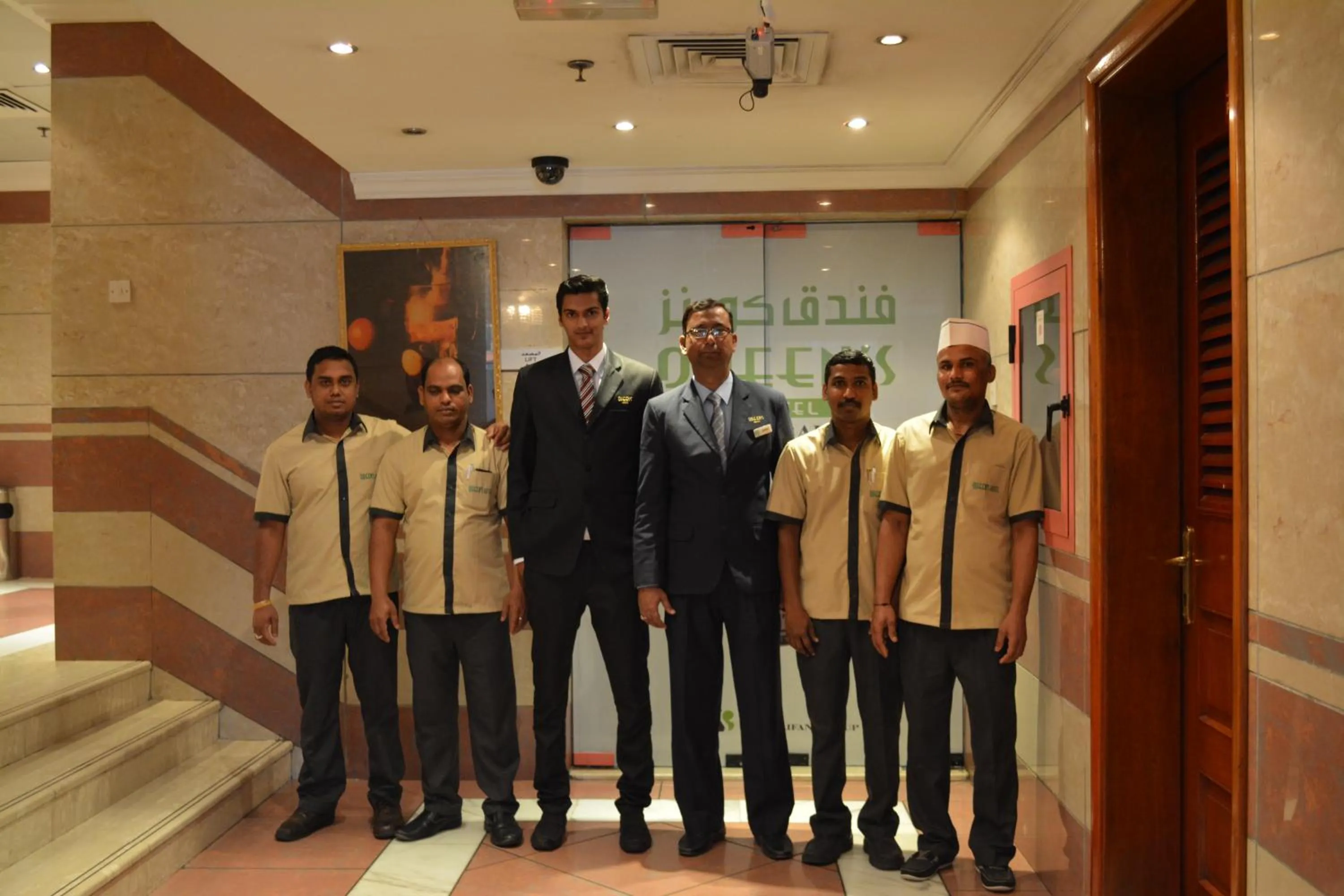 Staff in Queens Hotel Next Sabkha Bus Station