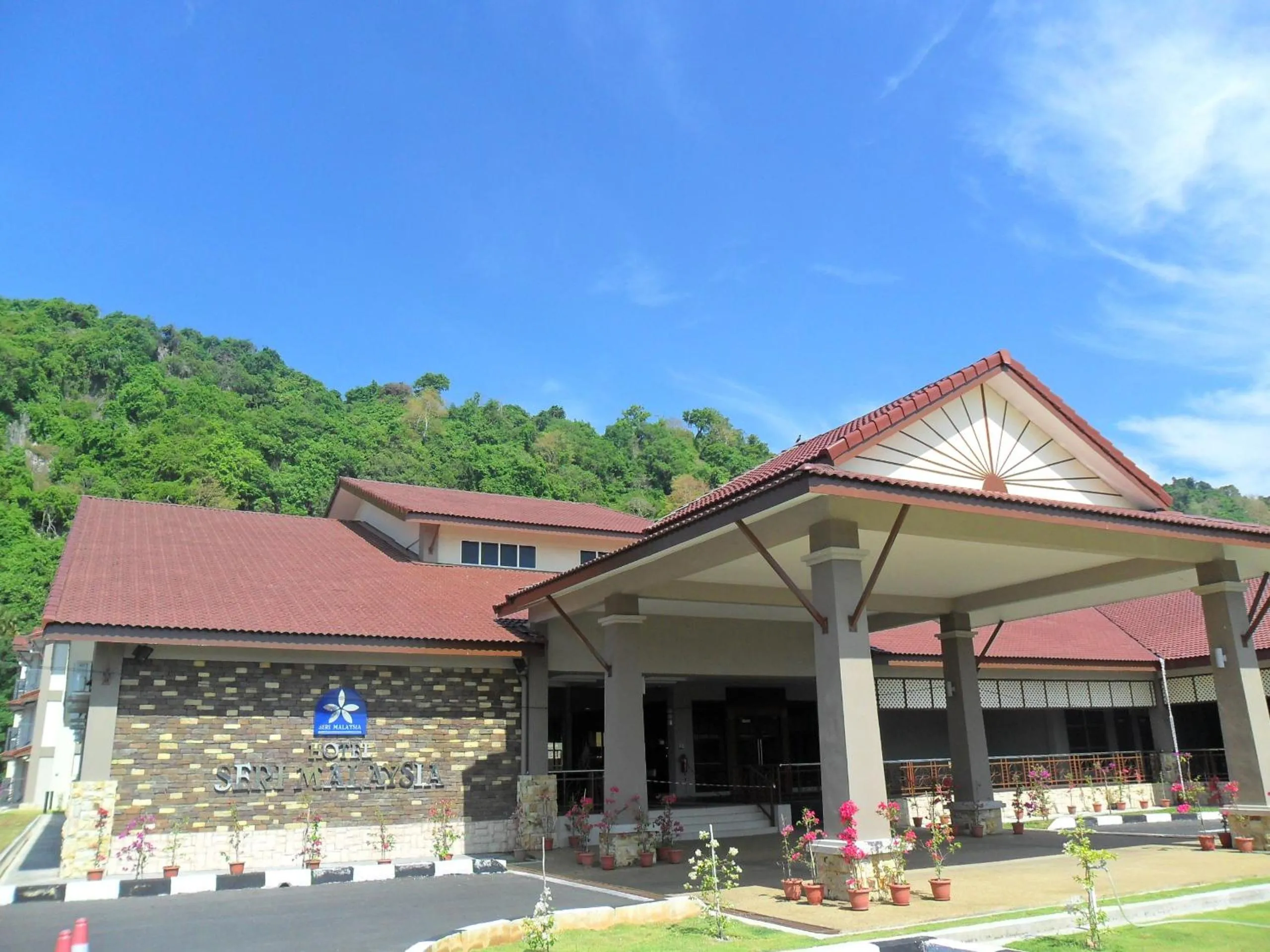 Facade/entrance in Hotel Seri Malaysia Kangar