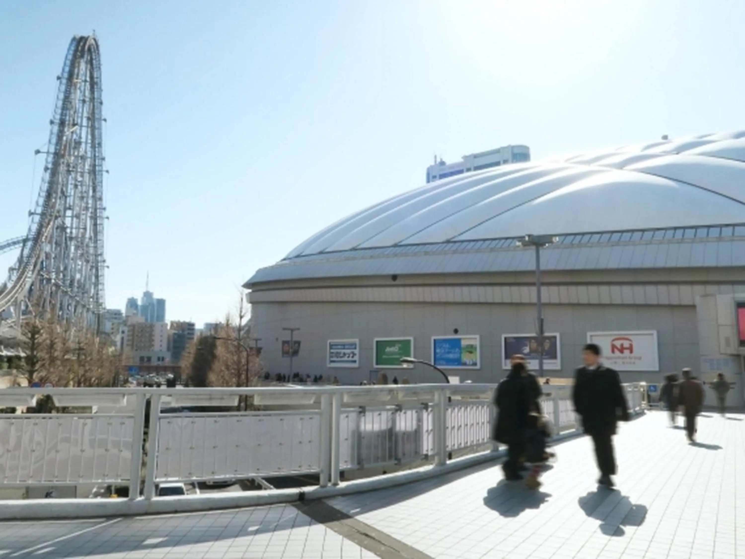 Nearby landmark in Henn na Hotel Tokyo Akasaka