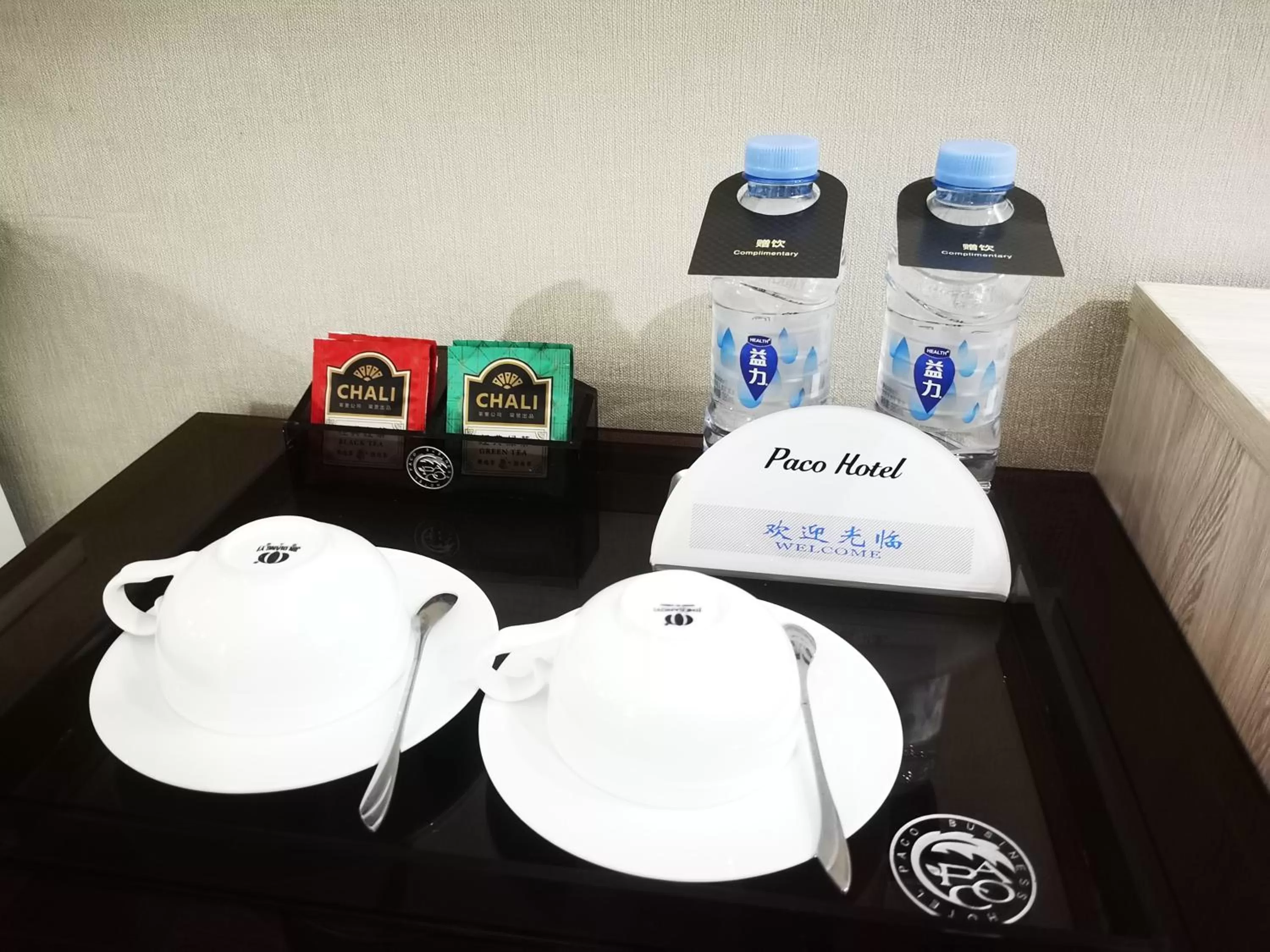 Coffee/tea facilities in Paco Hotel Tianhe Coach Terminal Metro Satation Guangzhou-Free Shuttle Bus for Canton Fair