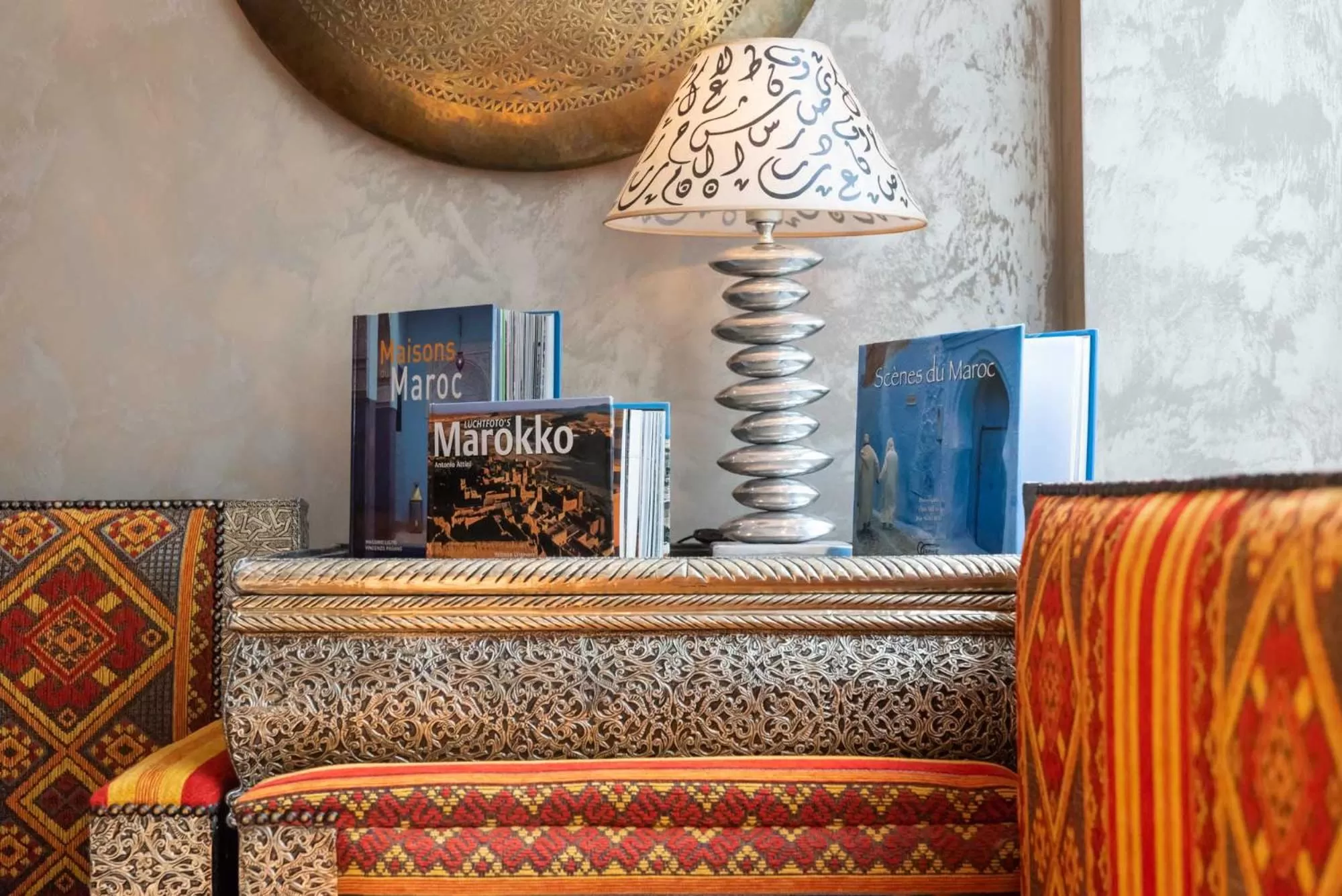 Lobby or reception in Ryad Mogador Liège