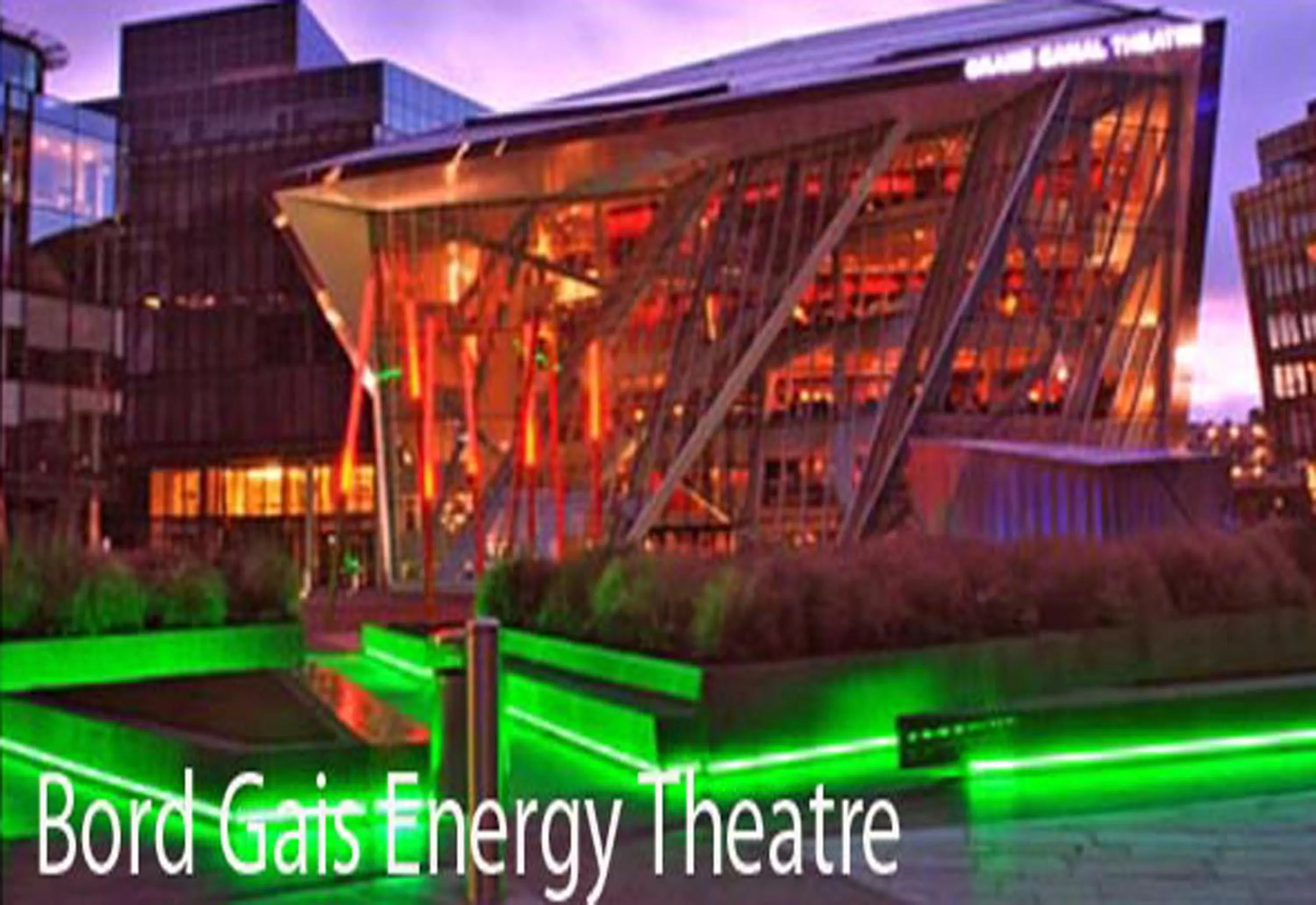 Nearby landmark in Baggot Court Townhouse