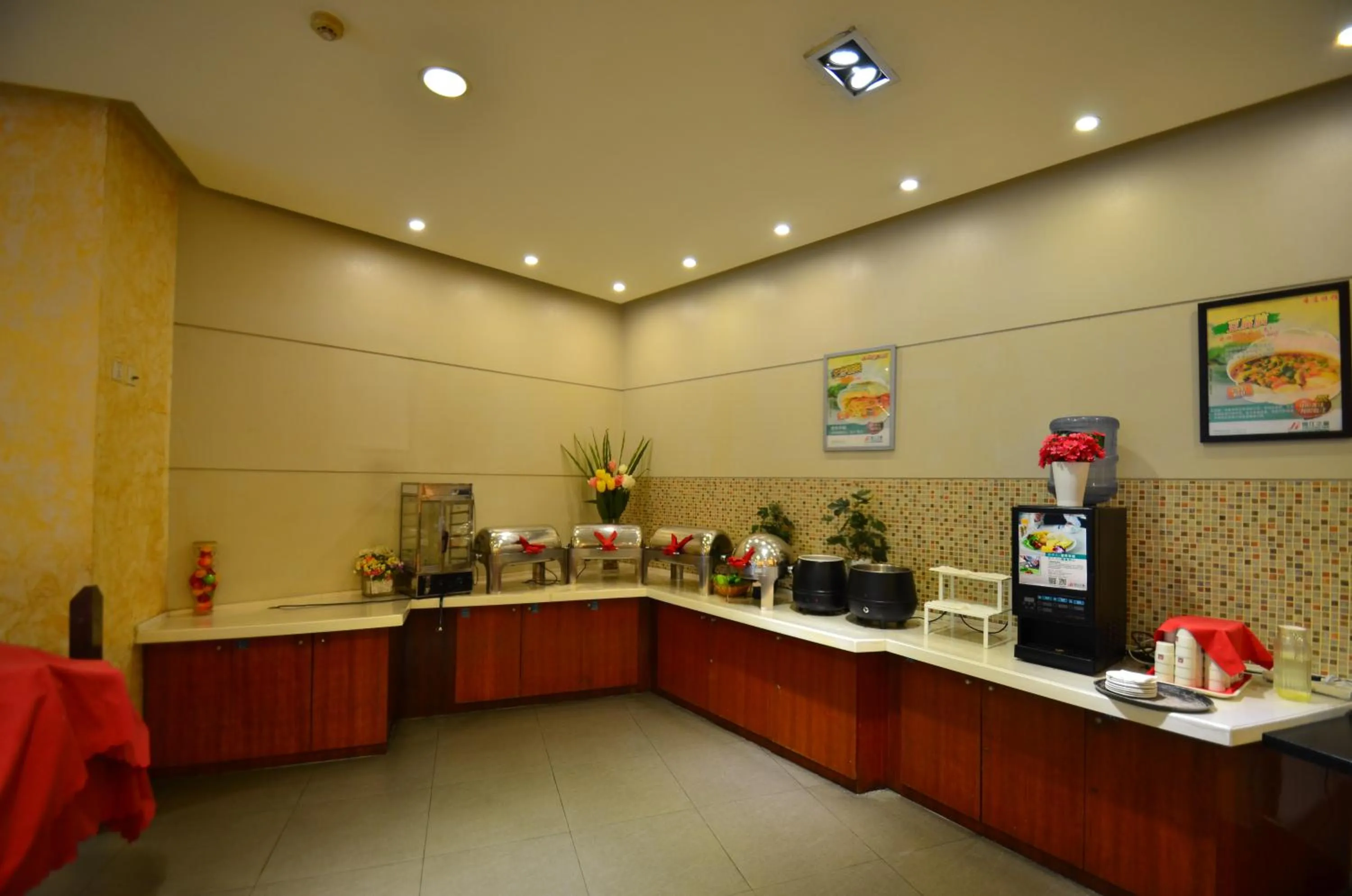 Jinjiang Inn - Chengdu Wenshufang