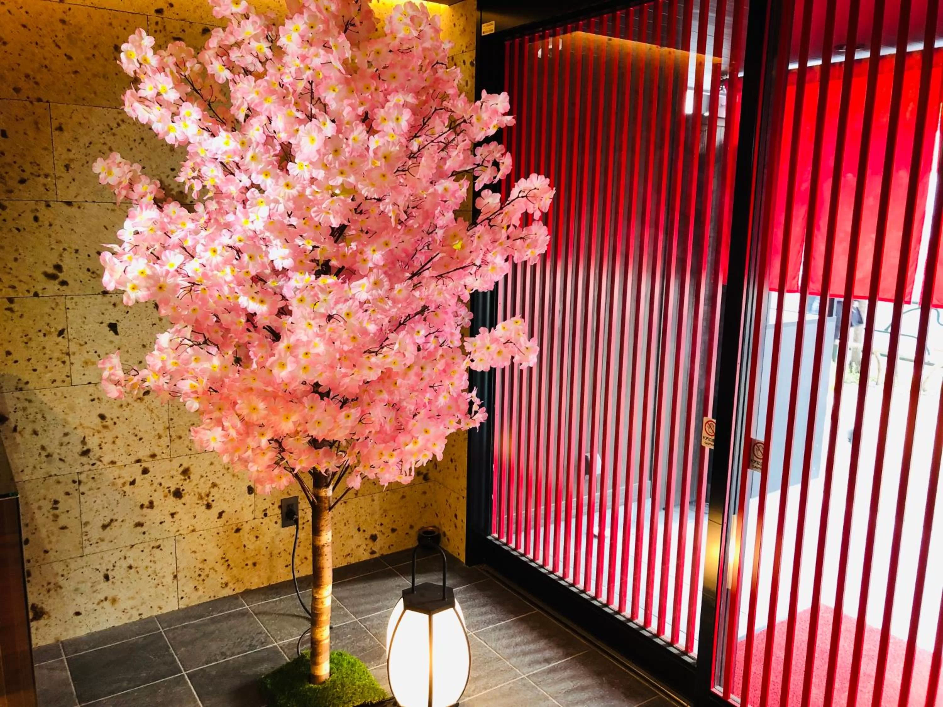 Sakura Sky Hotel