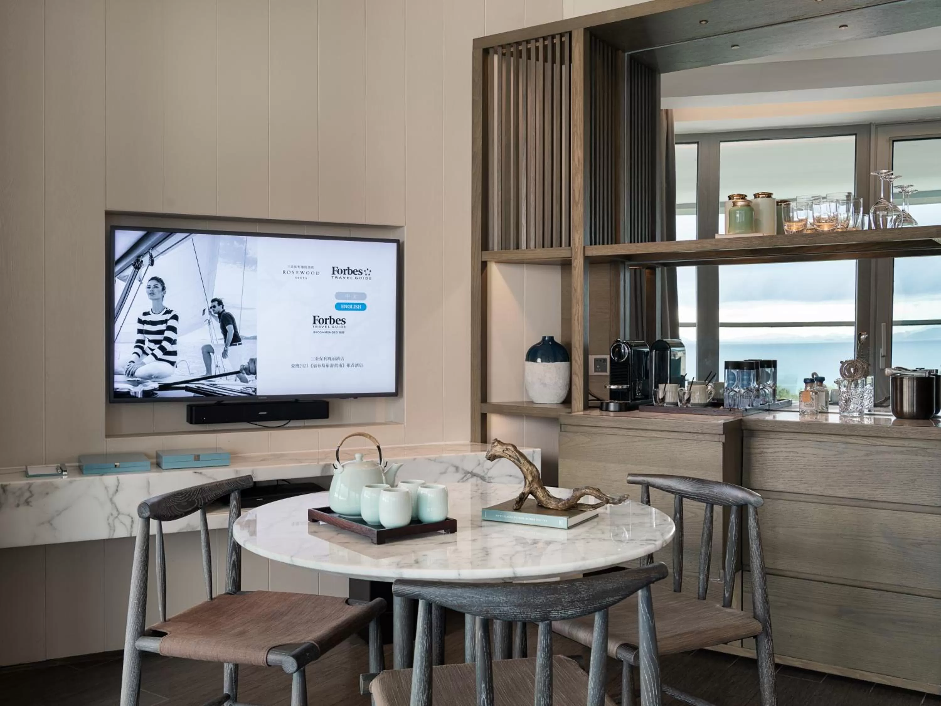 Living room in Rosewood Sanya