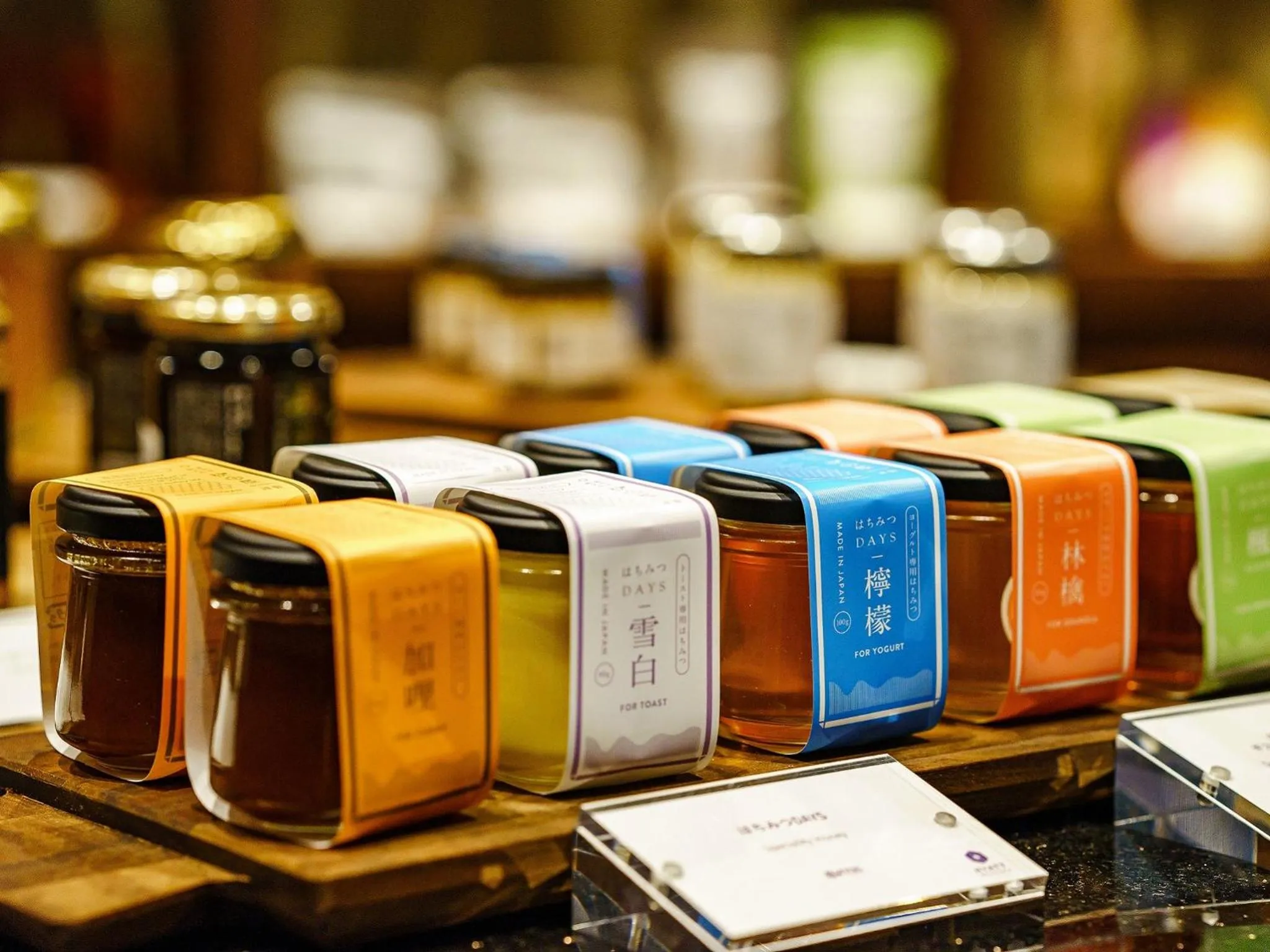 Restaurant/places to eat in Hyatt Regency Yokohama