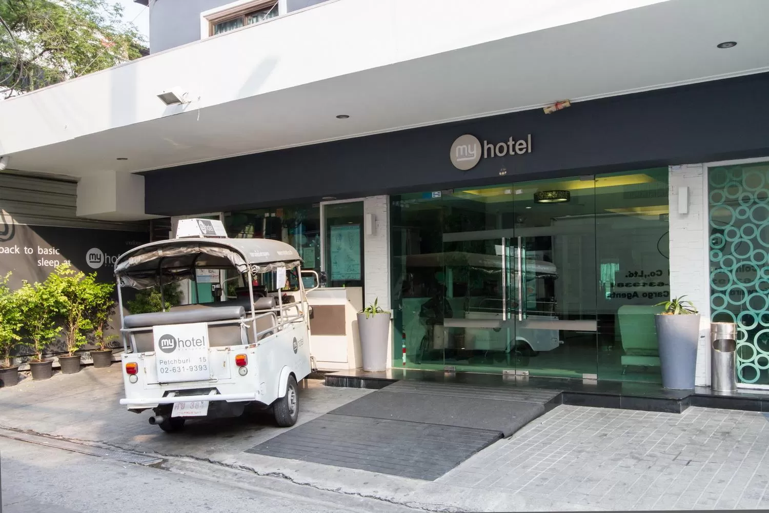 Facade/entrance in My Hotel Pratunam