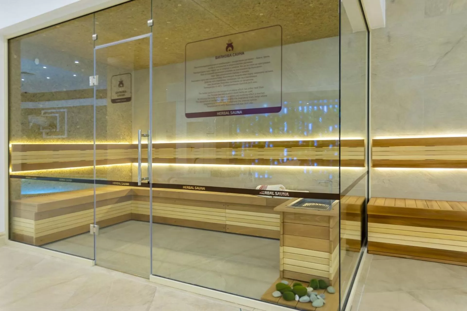 Sauna in Grand Hotel Pomorie - Medical spa