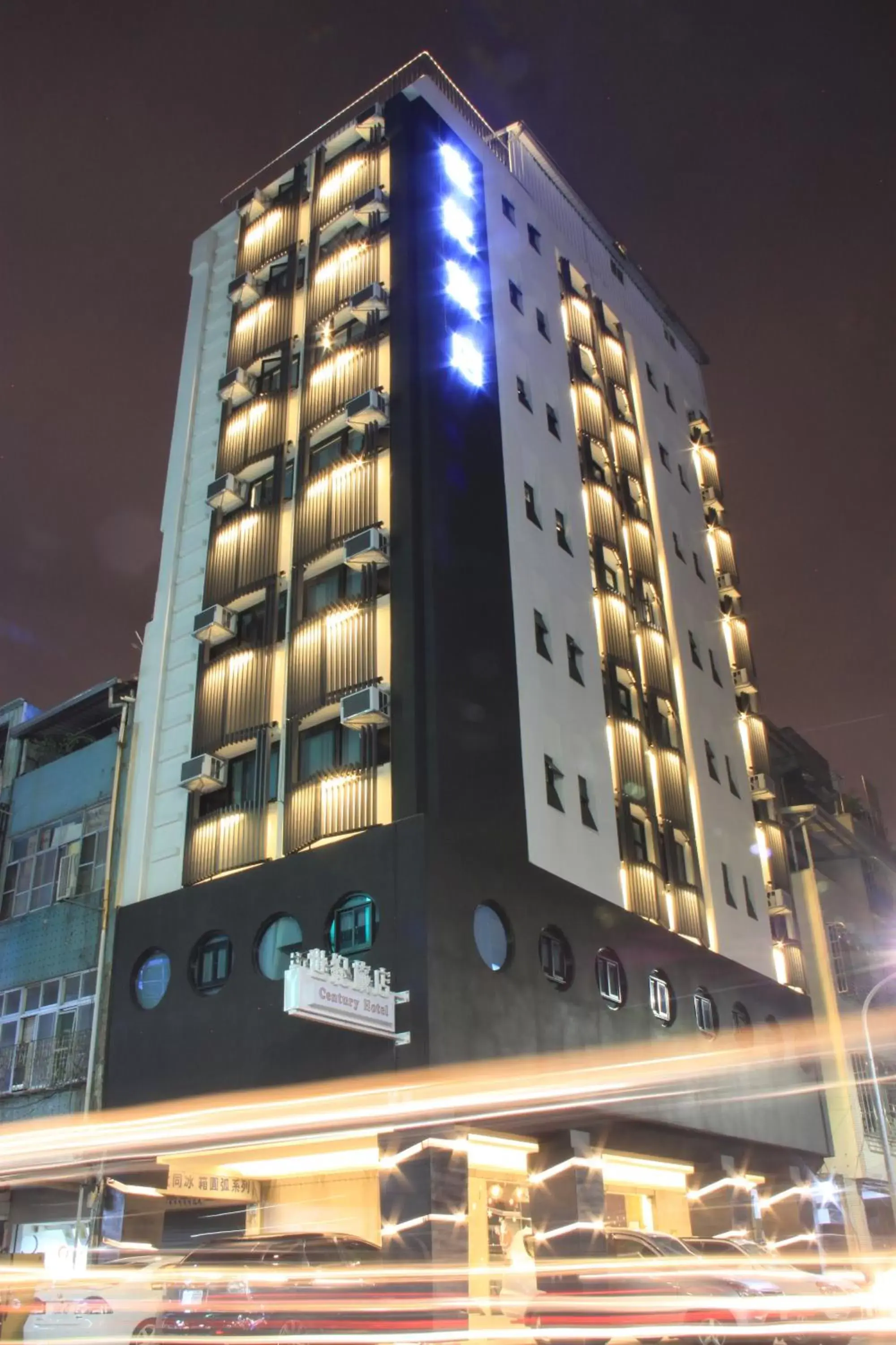 Century Hotel Century Hotel