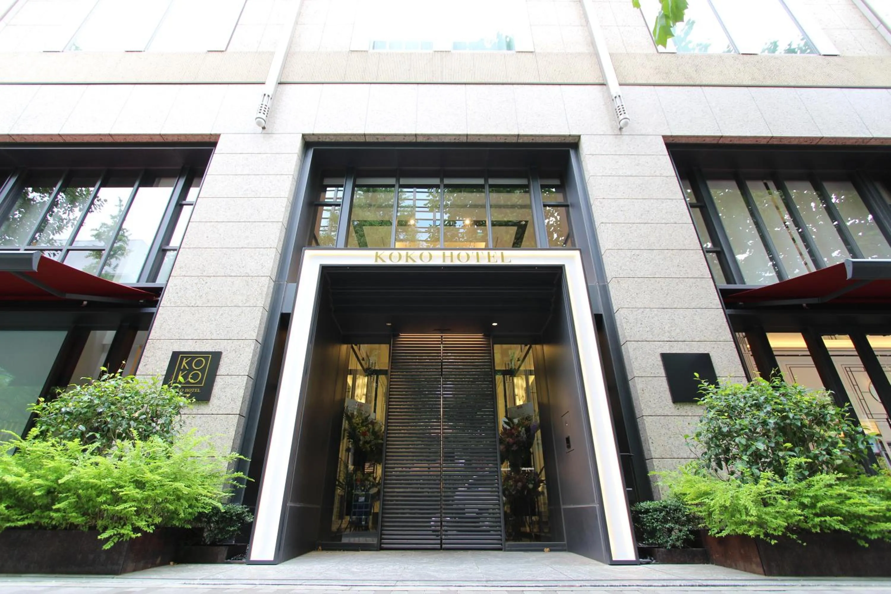 Property building in KOKO HOTEL Premier Nihonbashi Hamacho