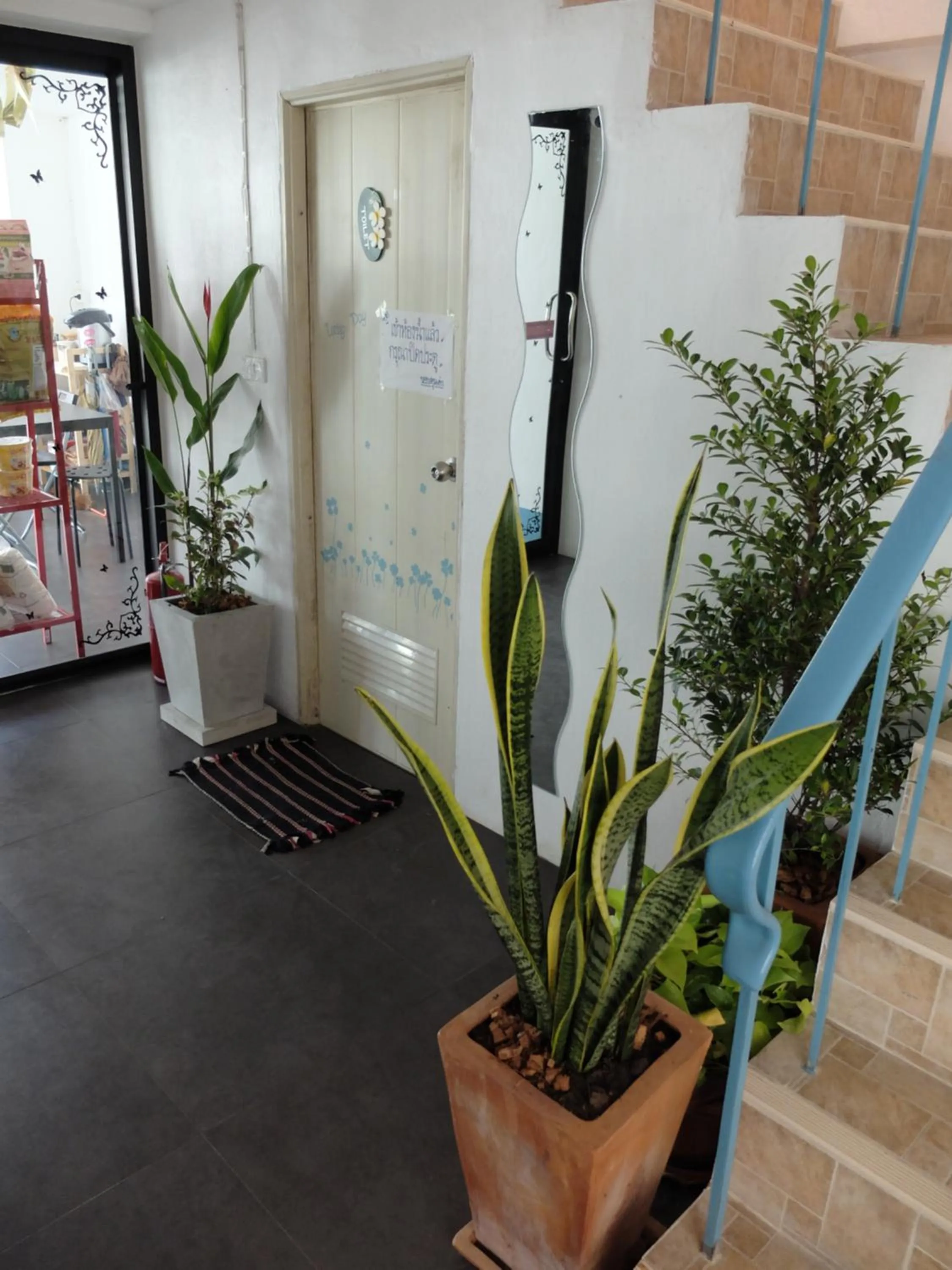 Decorative detail in We Inn