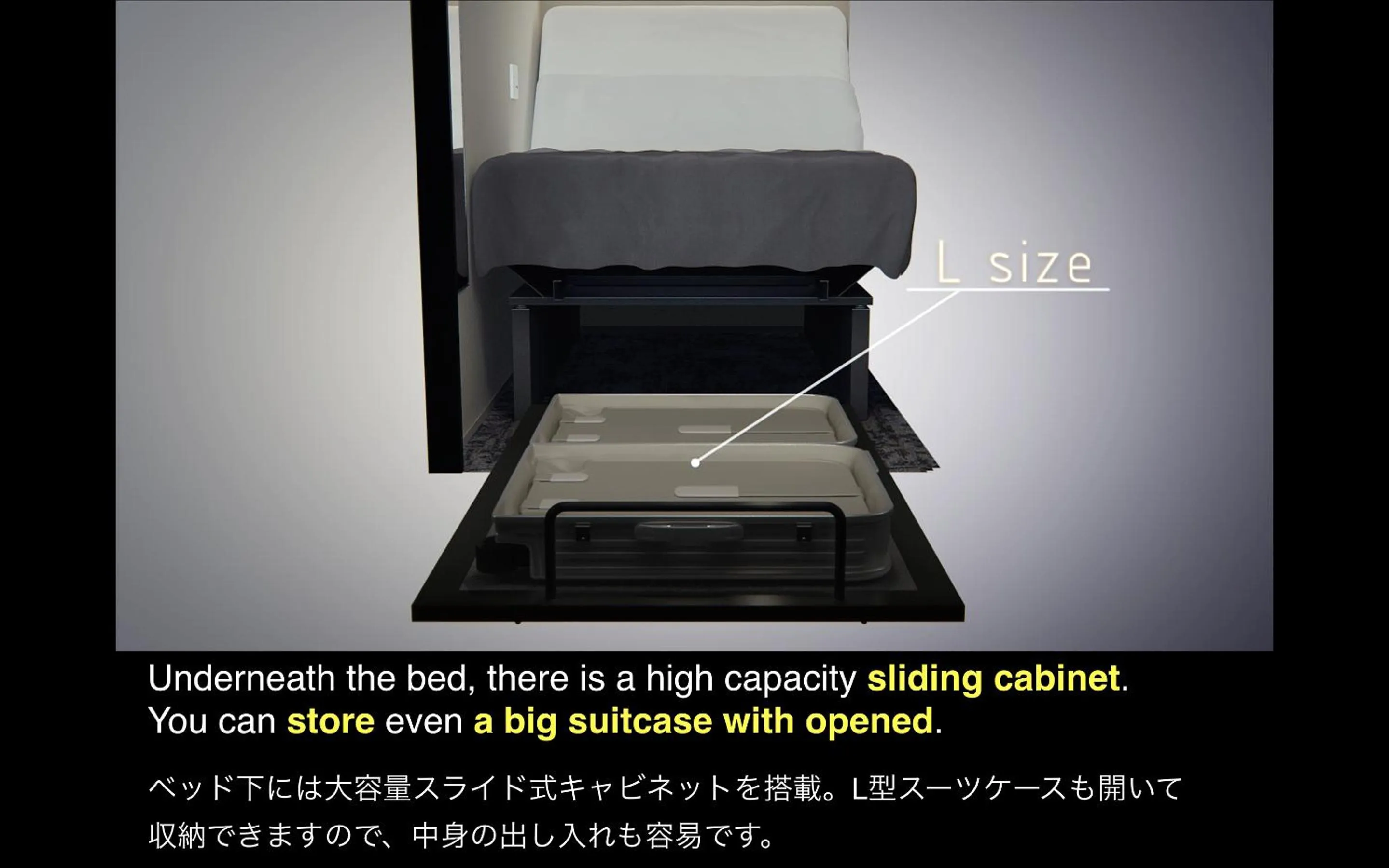 Bedroom in The Millennials Kyoto